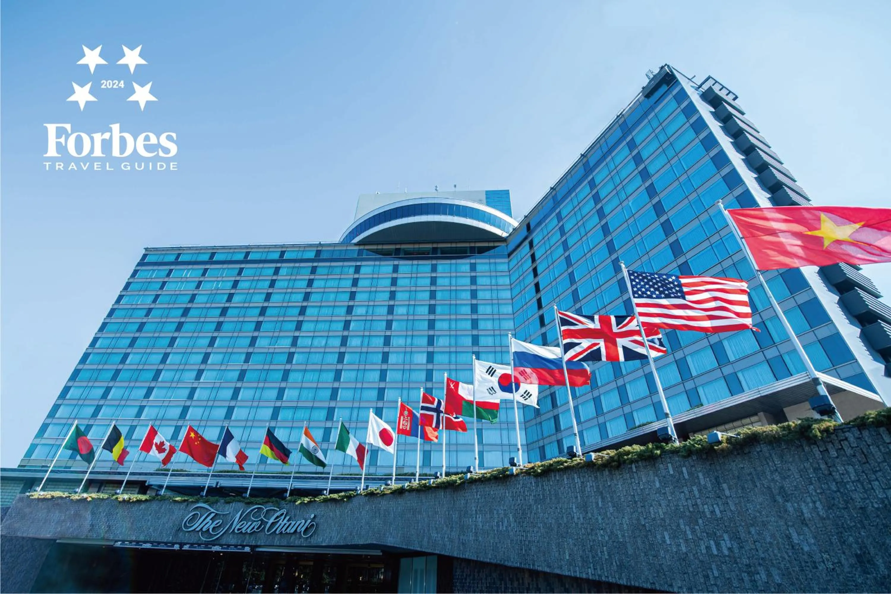 Property building in Hotel New Otani Tokyo The Main