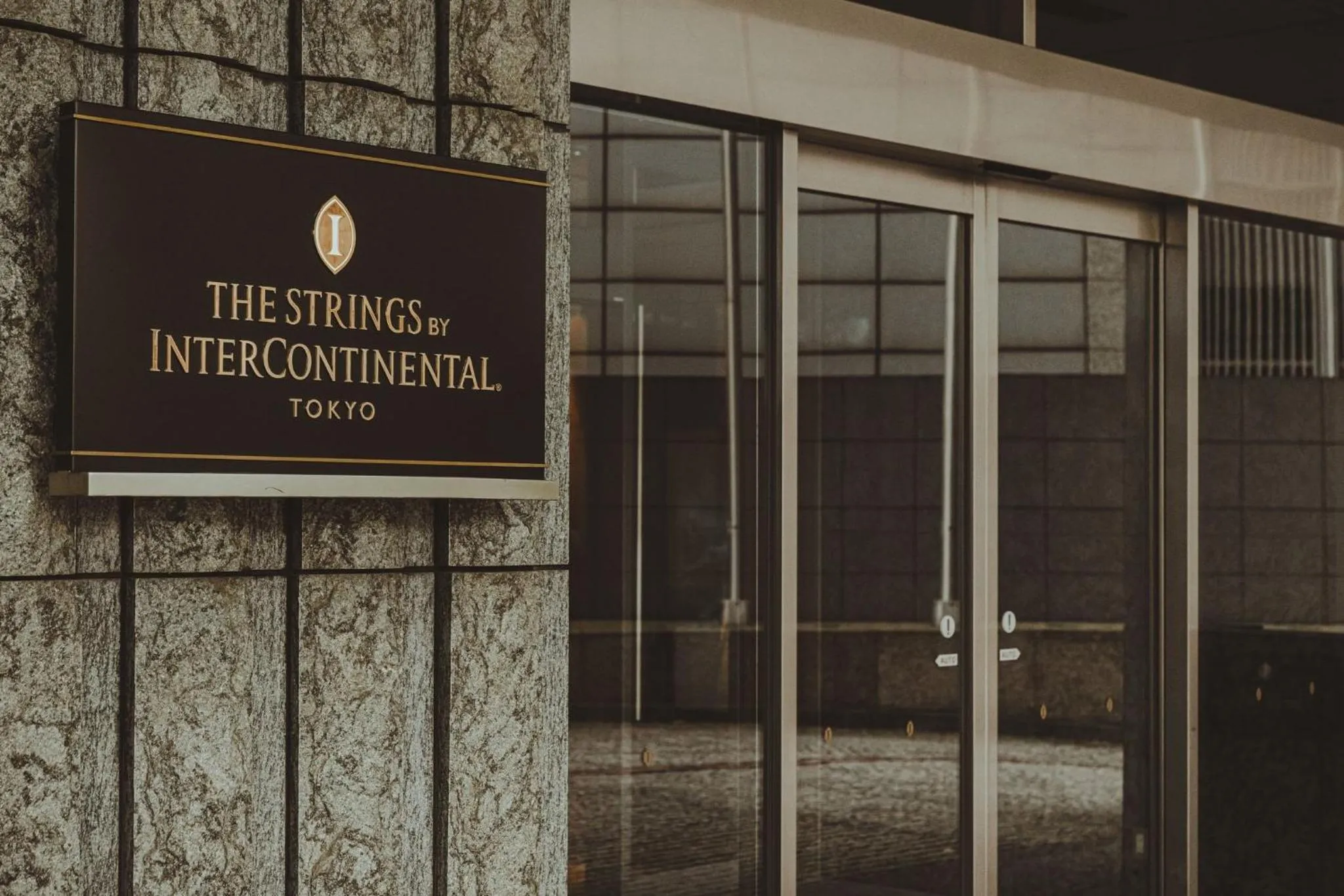 Property building in The Strings by InterContinental, Tokyo by IHG