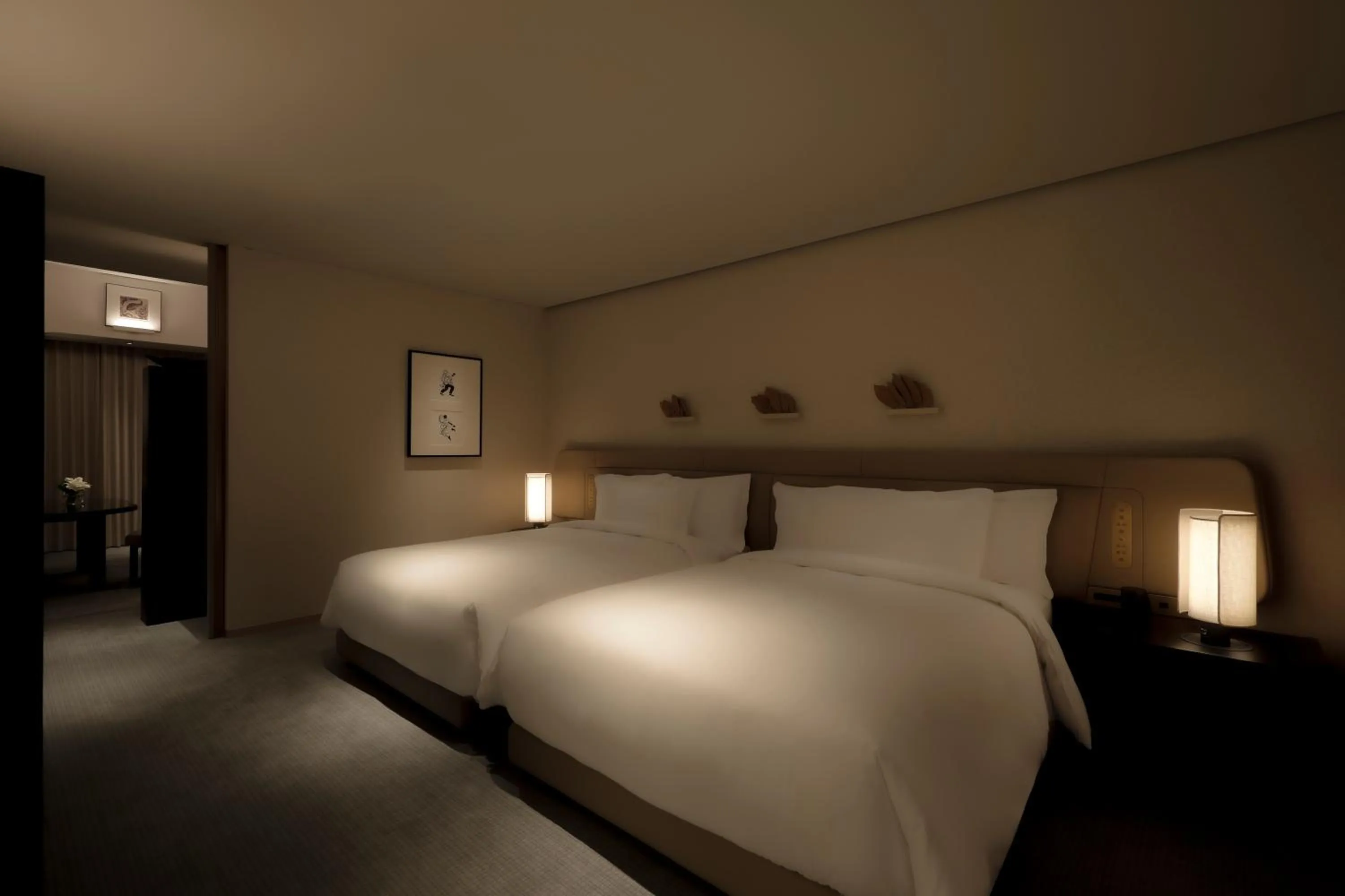 Bedroom, Bed in Park Hyatt Tokyo