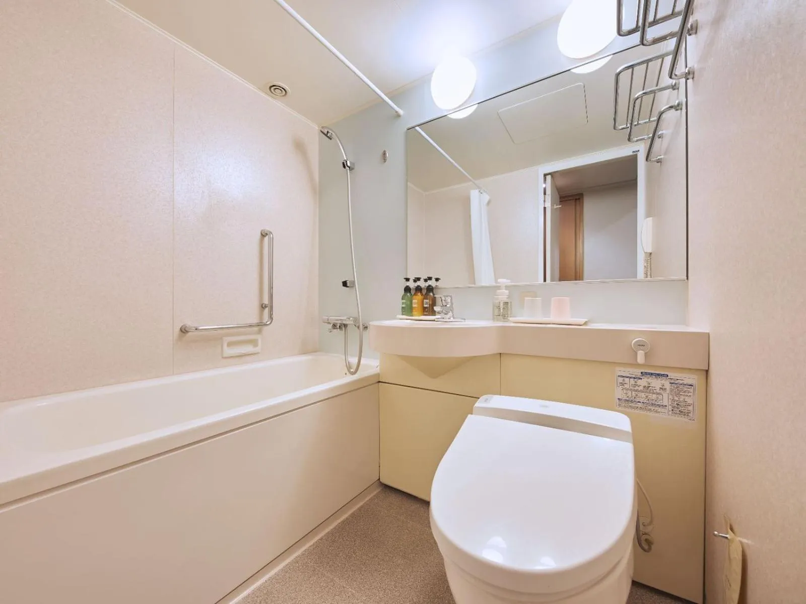 Bathroom in Miyako Hotel Kyoto Hachijo