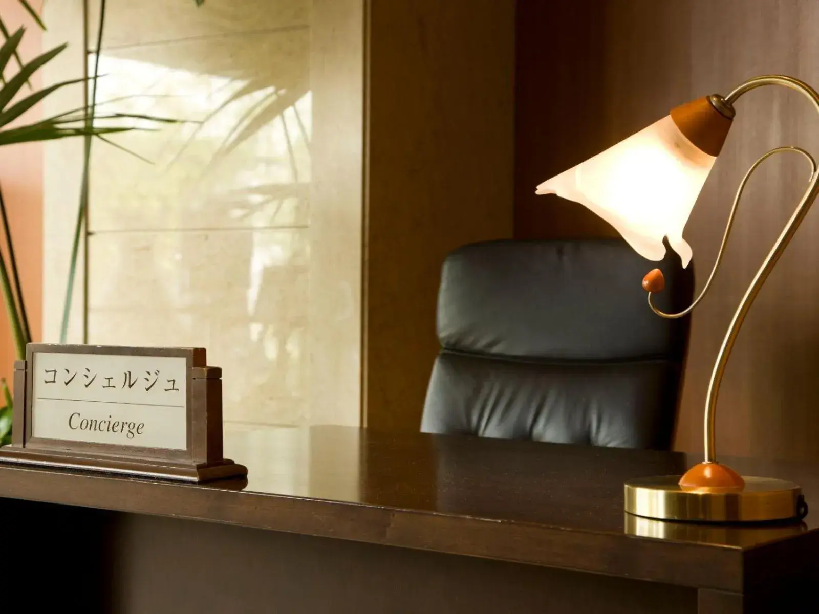 Lobby or reception in Miyako Hotel Kyoto Hachijo Lobby or reception in Miyako Hotel Kyoto Hachijo