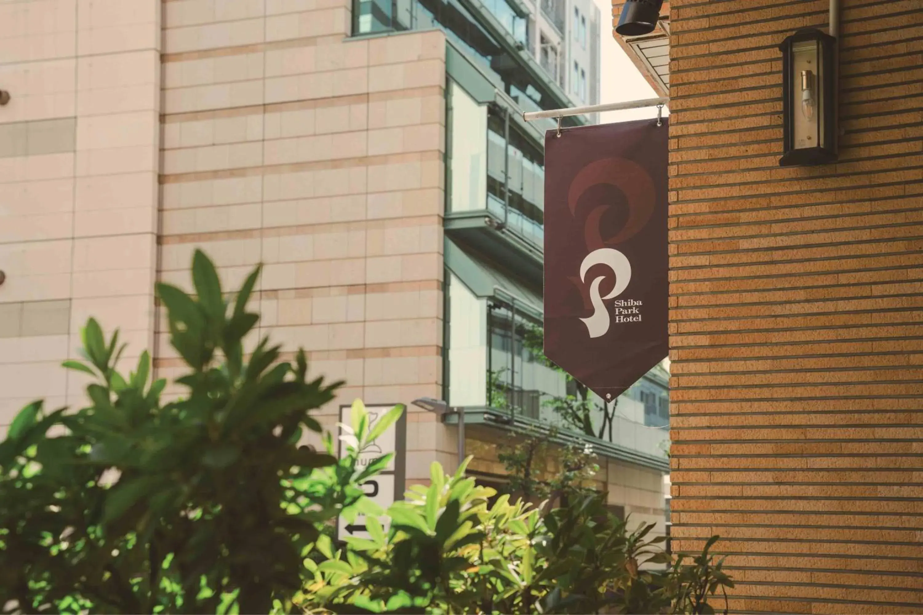 Property building in Shiba Park Hotel Property building in Shiba Park Hotel