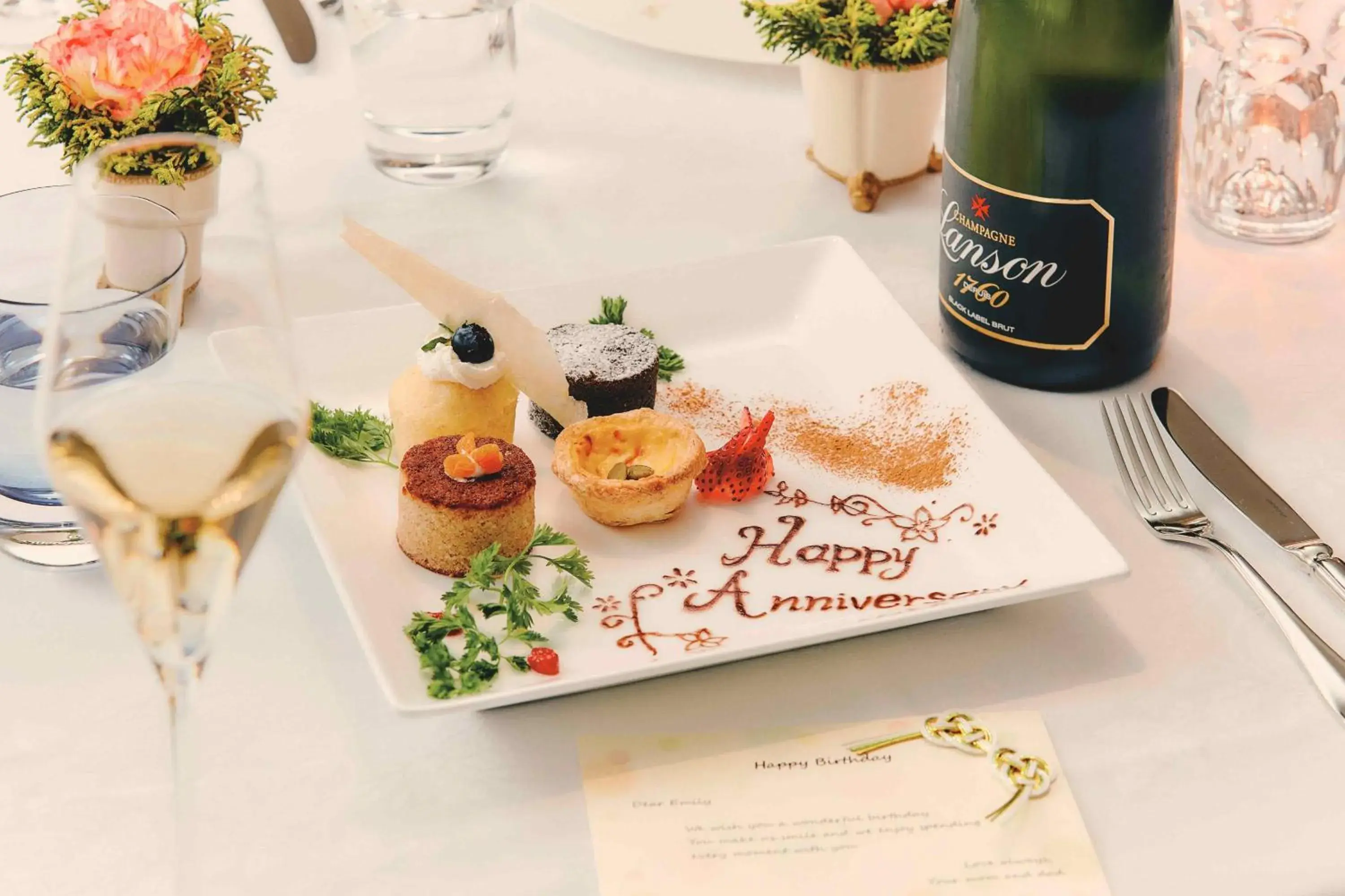 Restaurant/places to eat in Shiba Park Hotel Restaurant/places to eat in Shiba Park Hotel