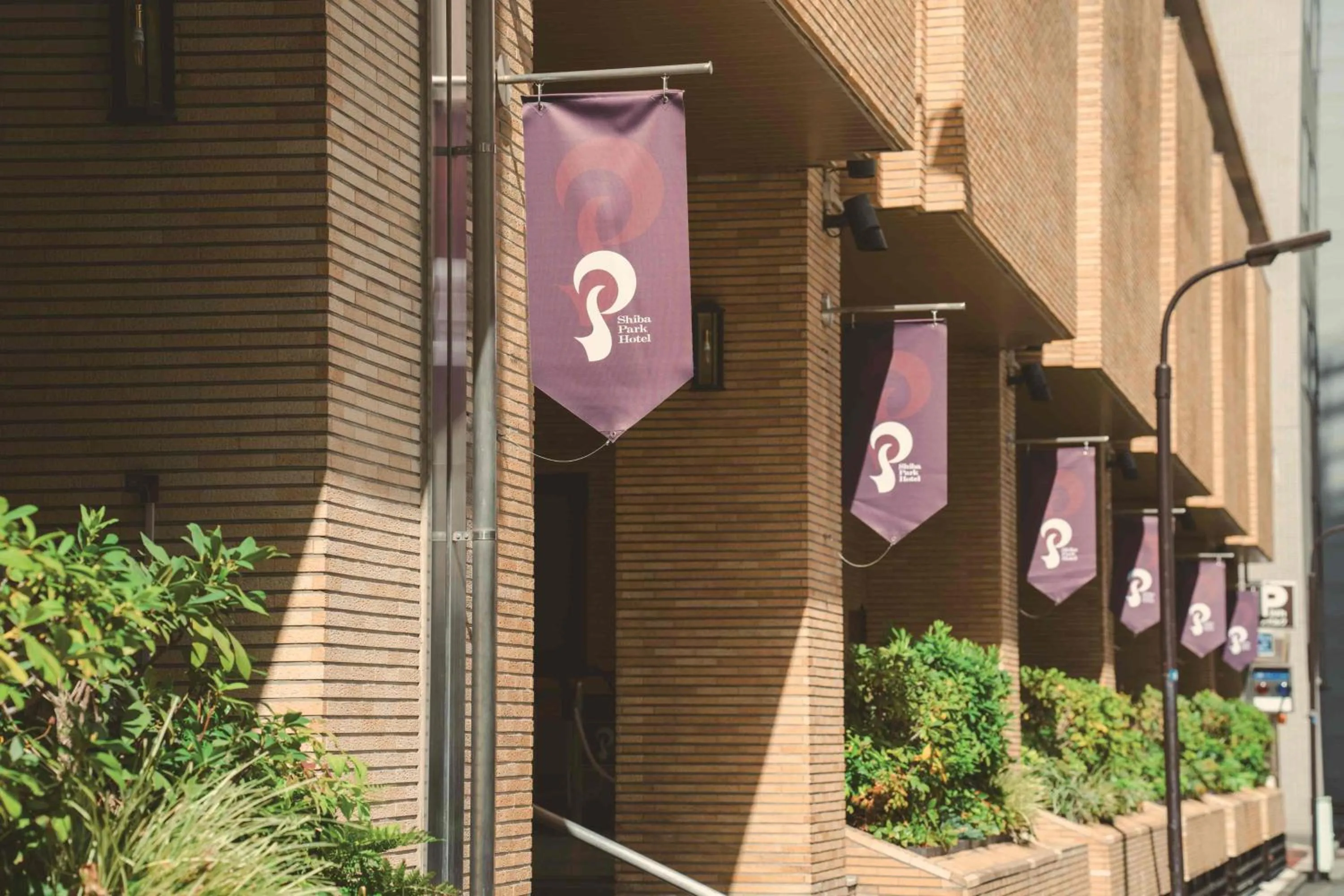 Property building in Shiba Park Hotel