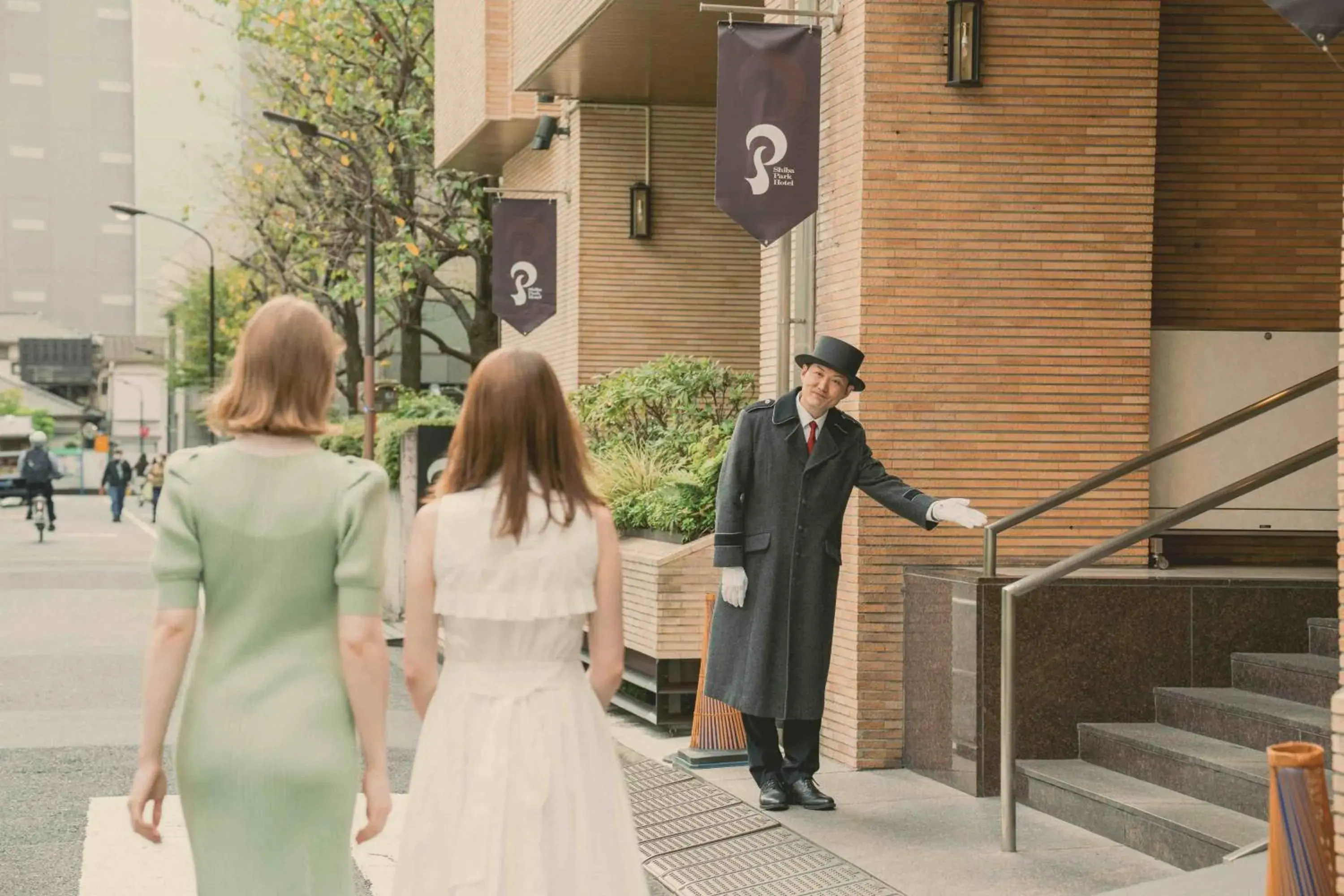 Property building in Shiba Park Hotel Property building in Shiba Park Hotel