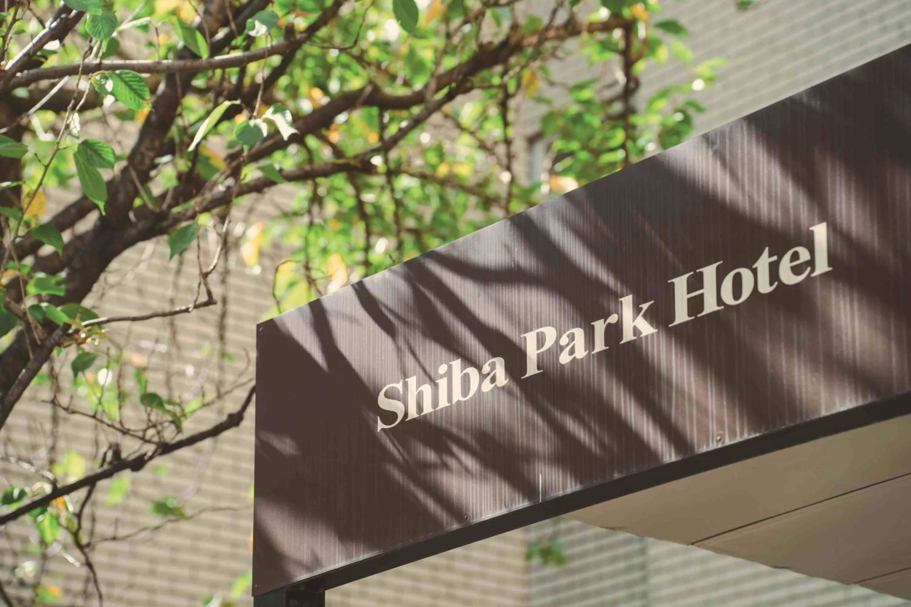 Property building in Shiba Park Hotel