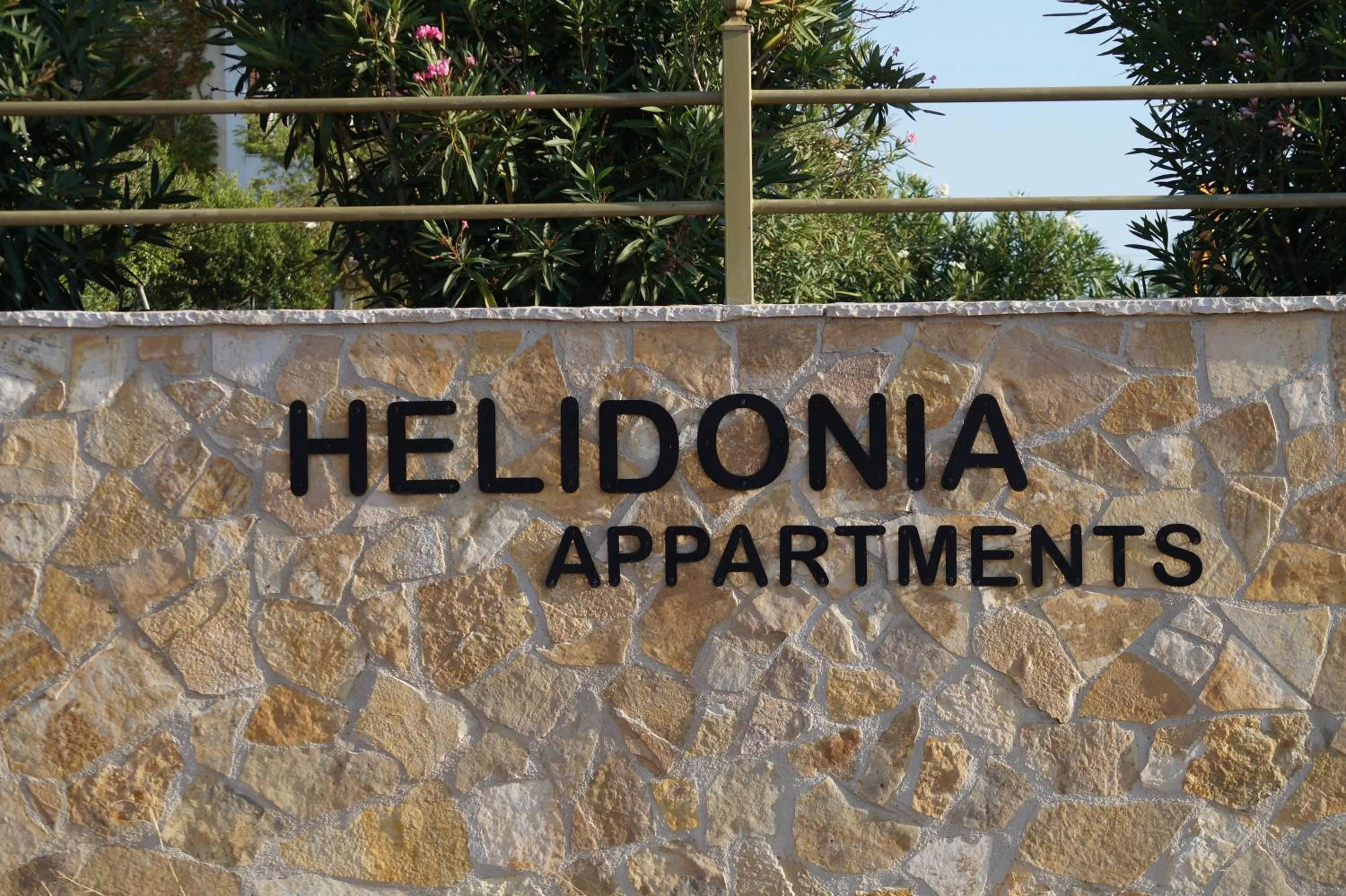 Helidonia