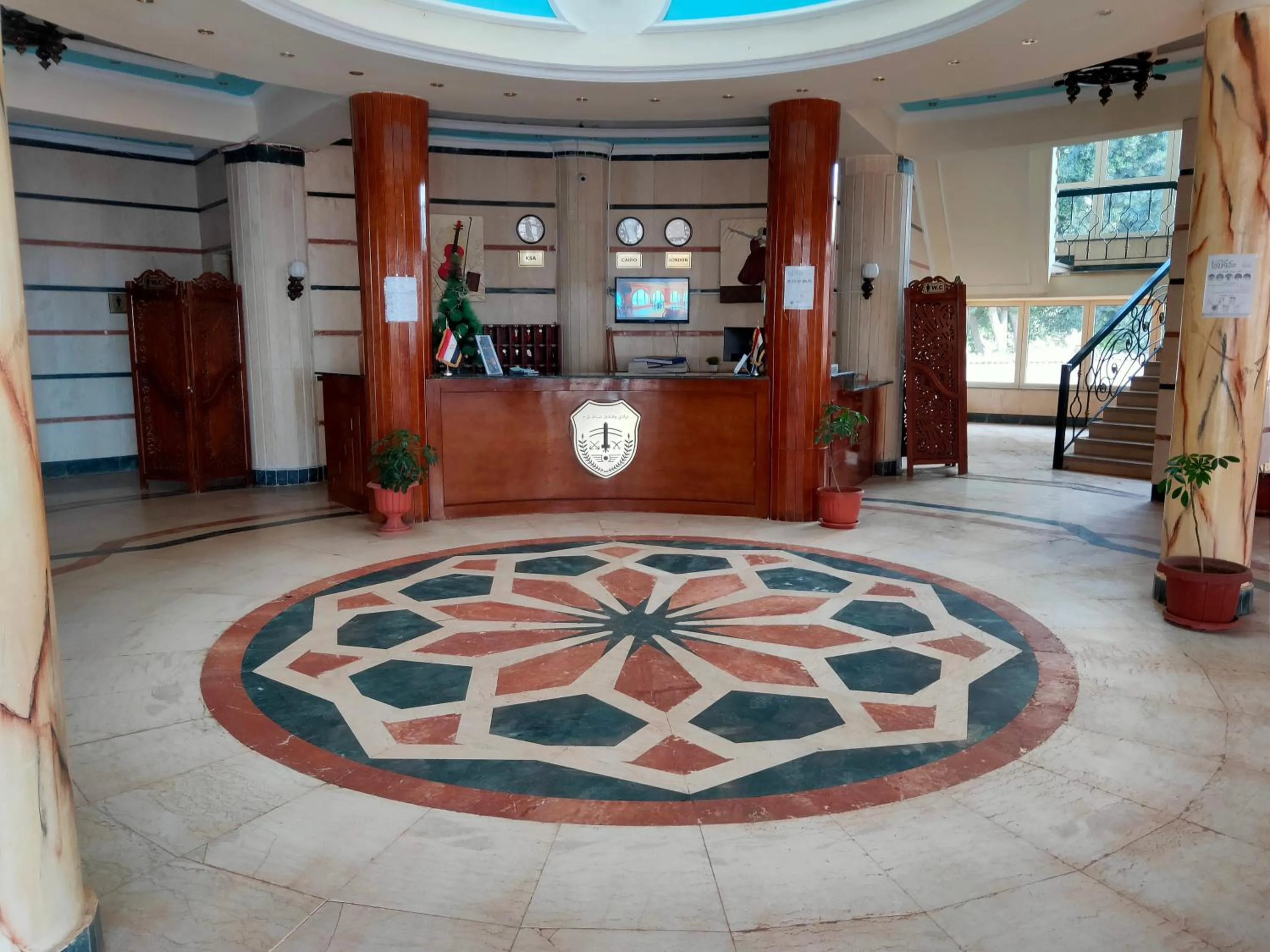 Lobby or reception in Fayoum Hotel