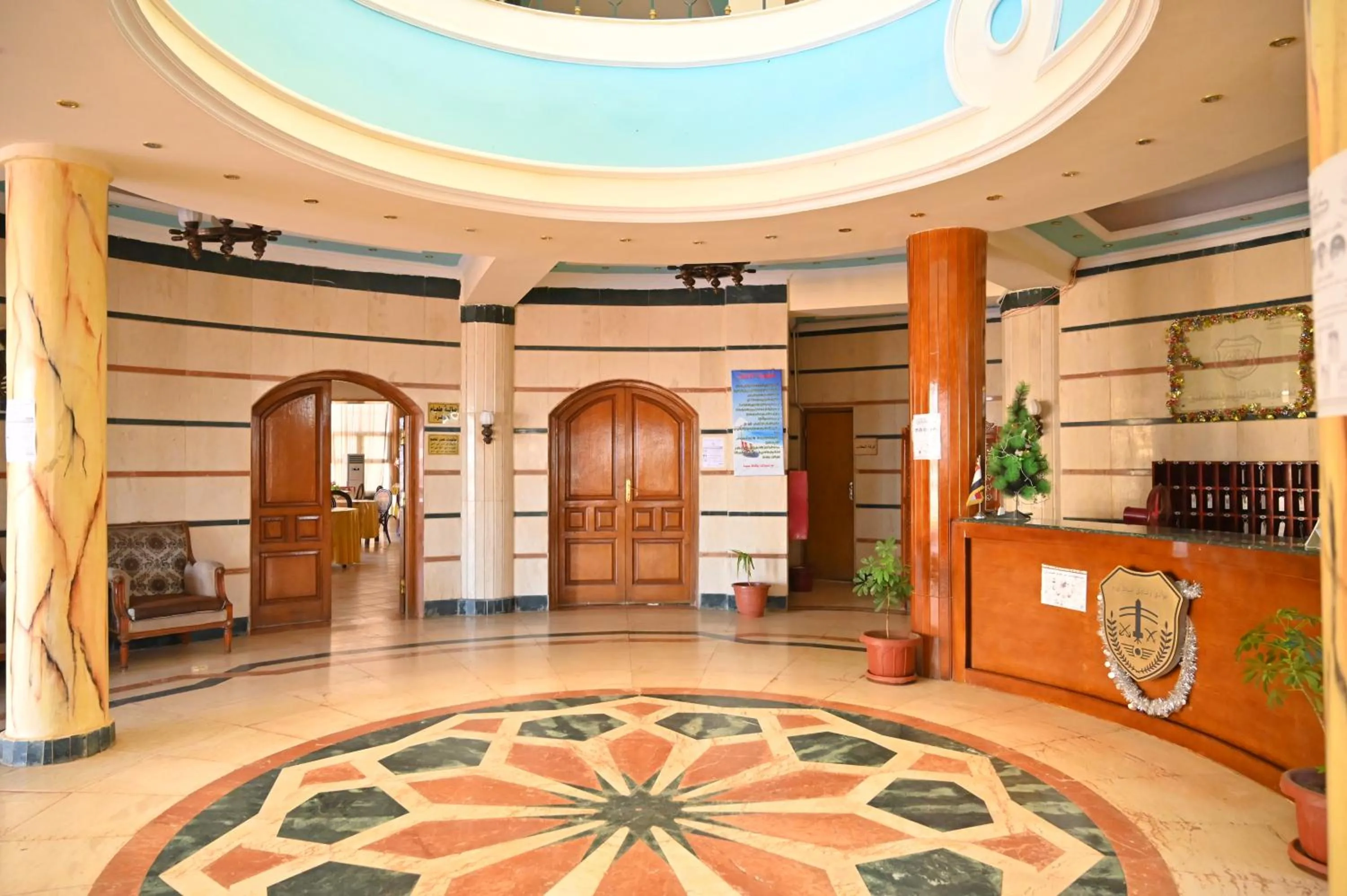 Lobby or reception in Fayoum Hotel