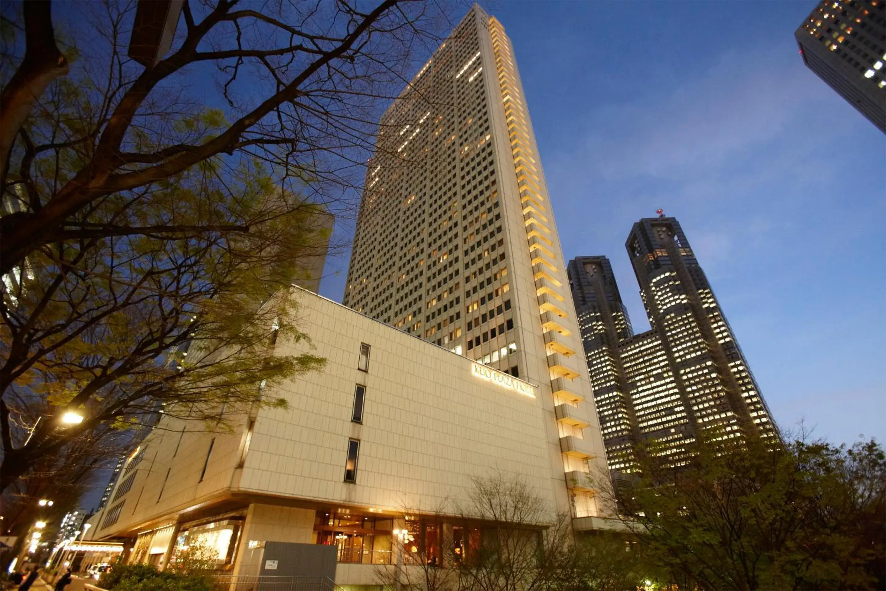 Property building in Keio Plaza Hotel Tokyo Property building in Keio Plaza Hotel Tokyo