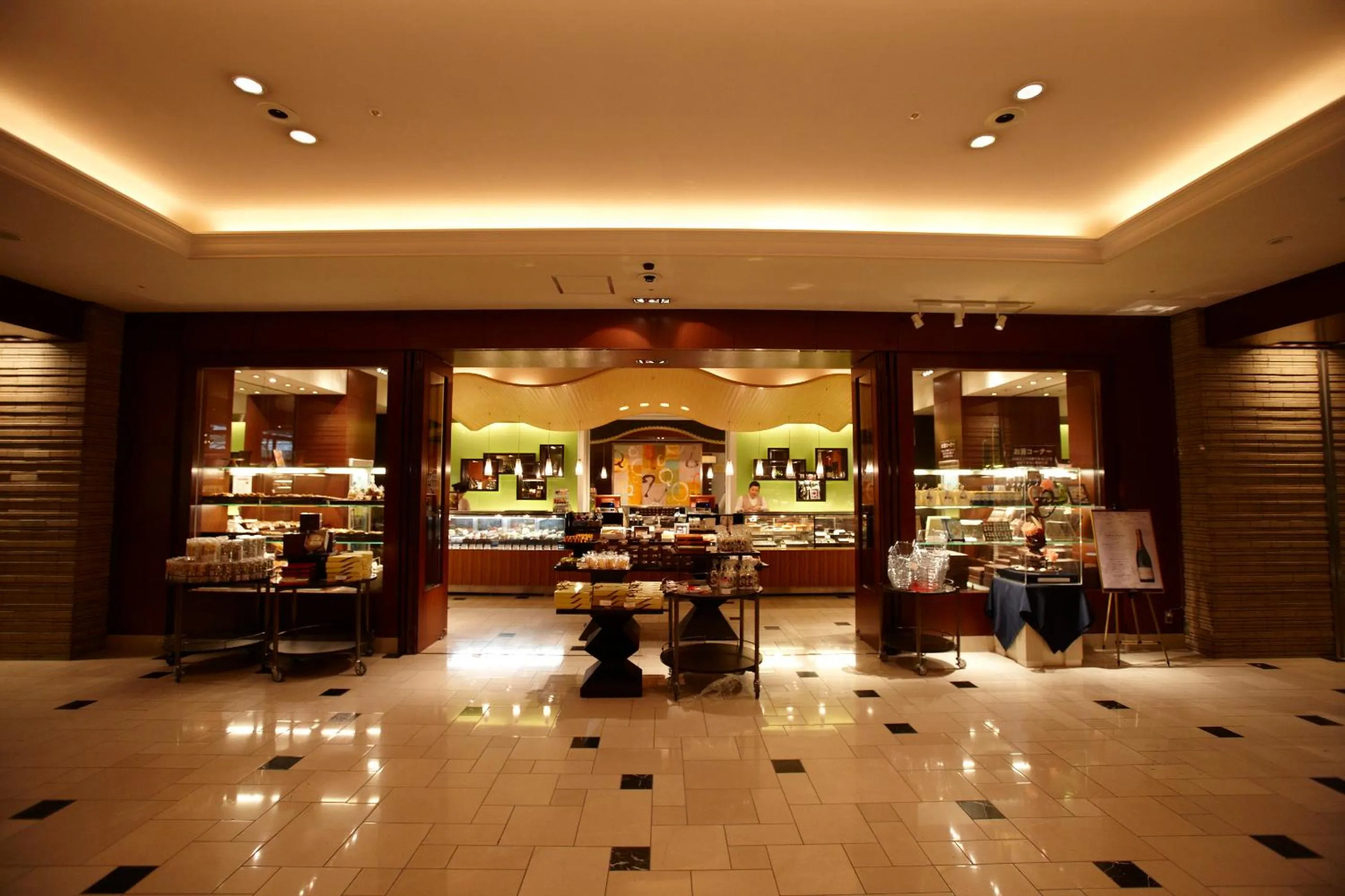 Food and drinks in Keio Plaza Hotel Tokyo