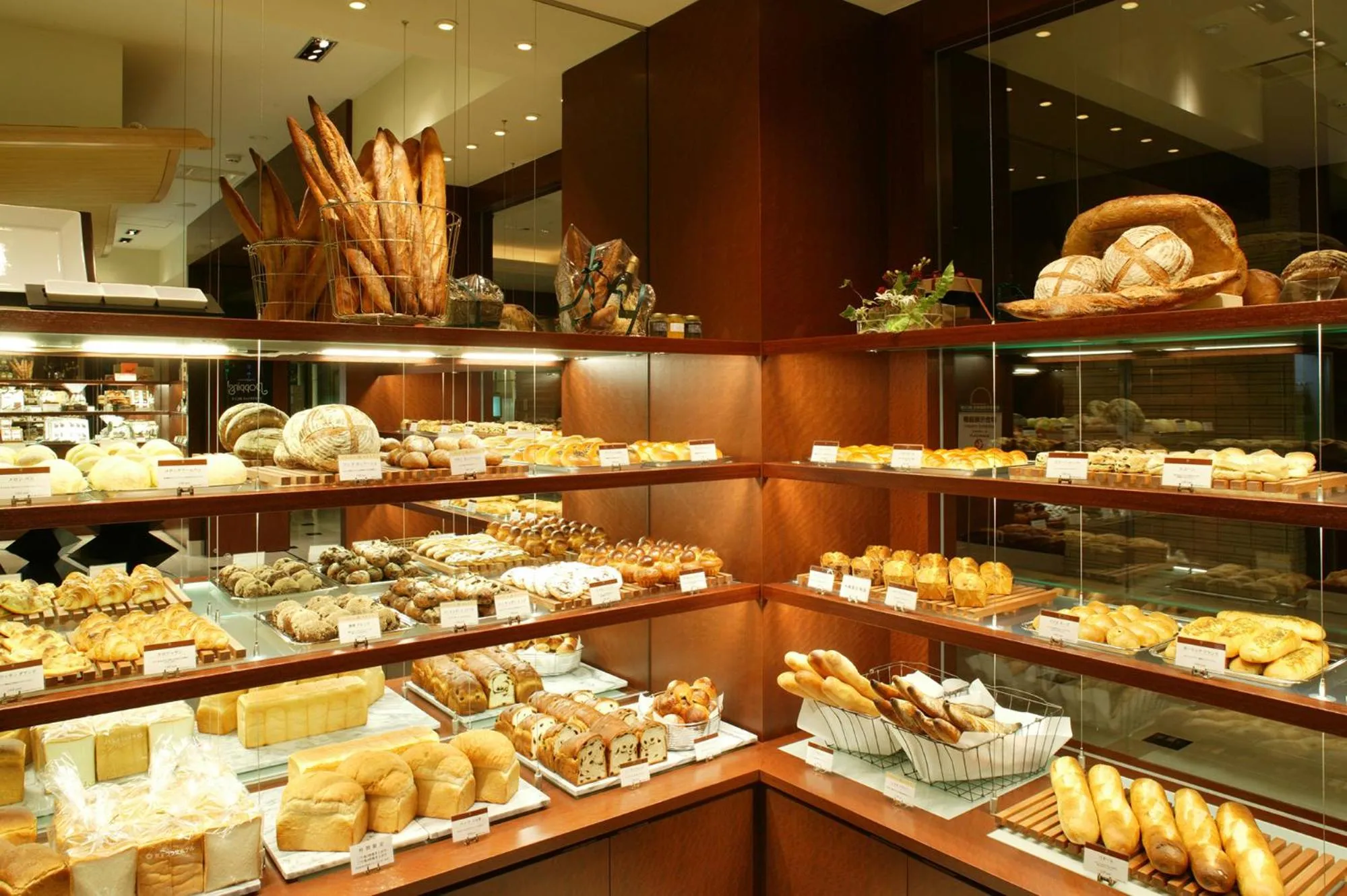 Food and drinks in Keio Plaza Hotel Tokyo