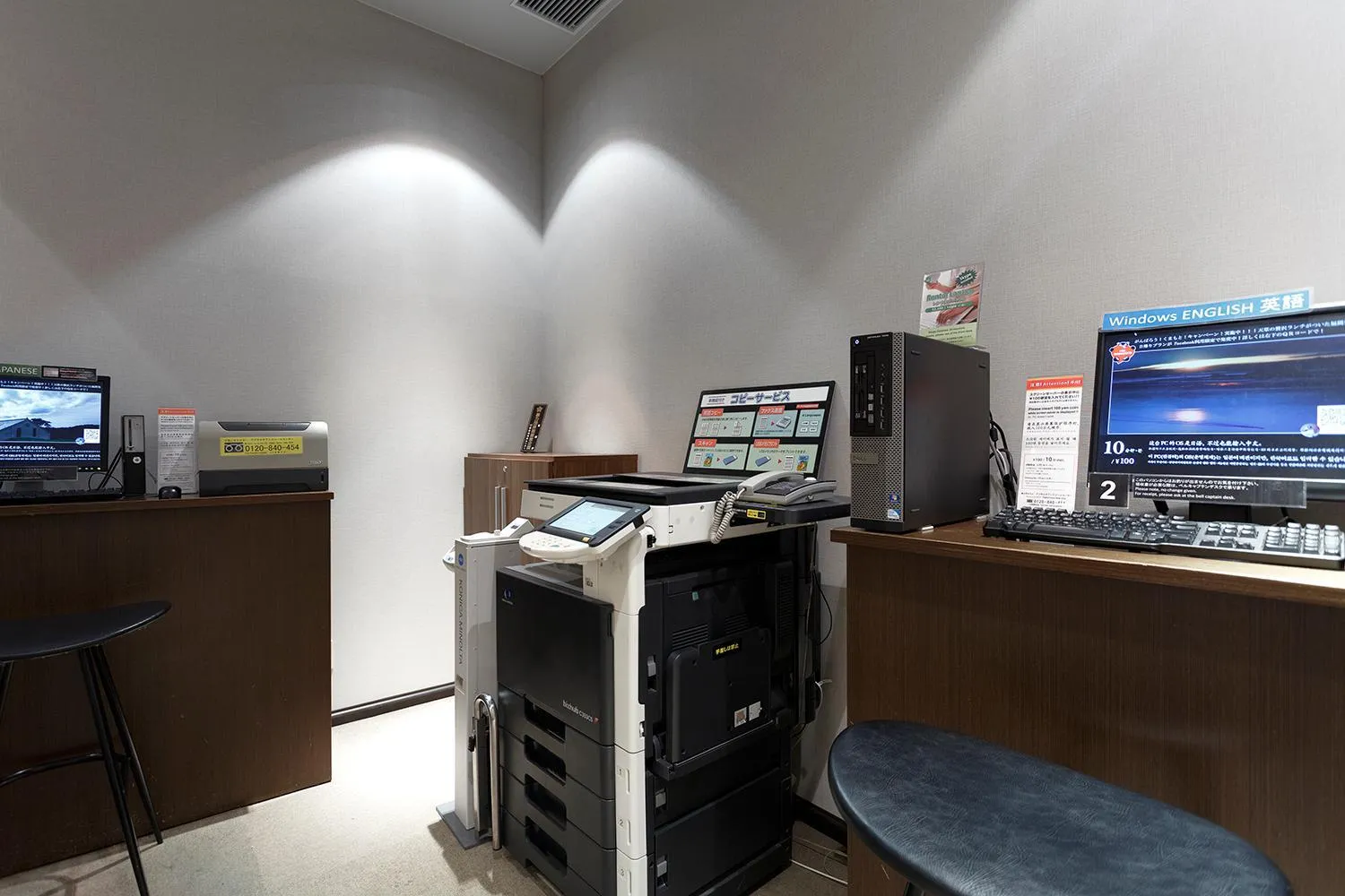 Business facilities in Keio Plaza Hotel Tokyo