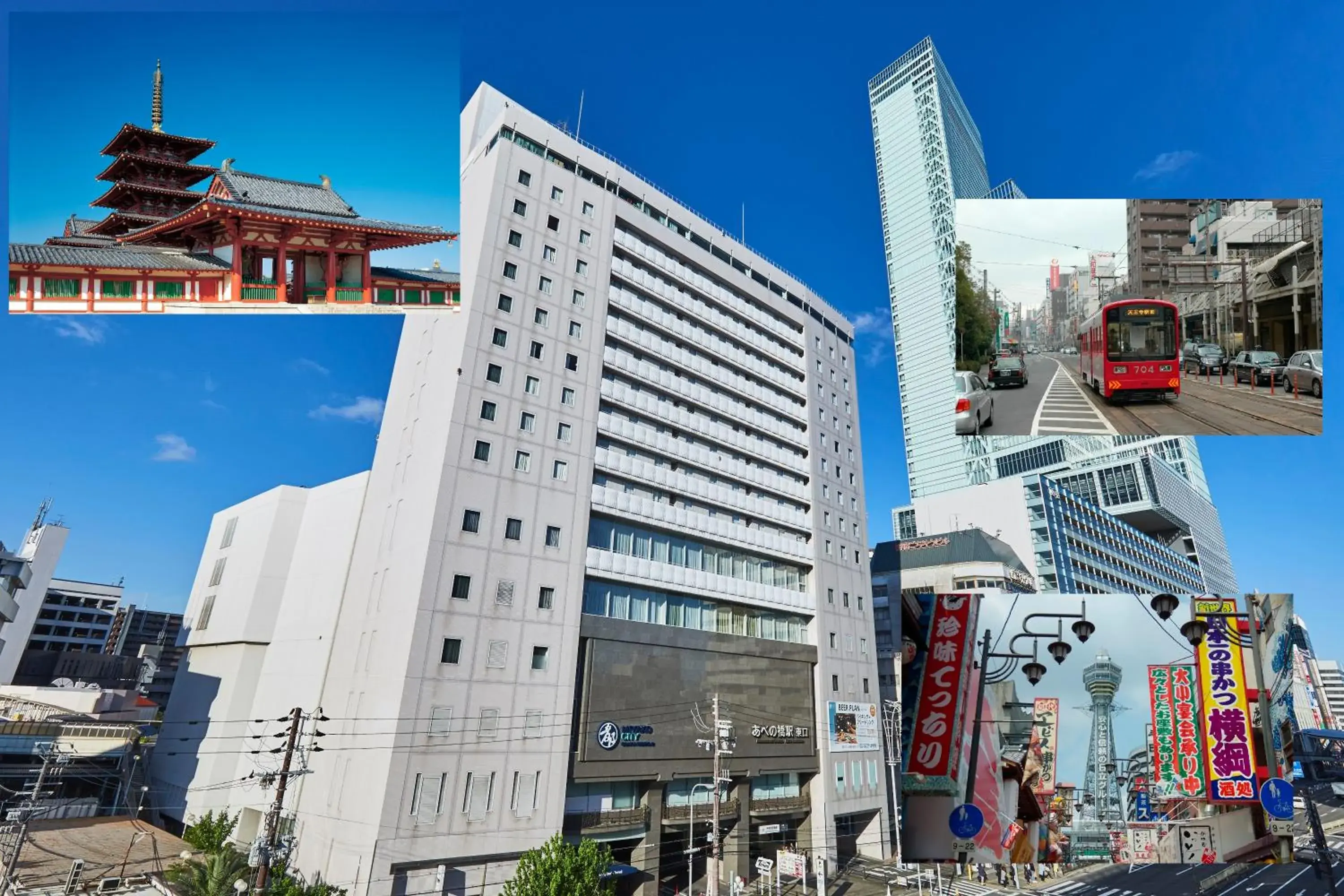 Property building in Miyako City Osaka Tennoji Property building in Miyako City Osaka Tennoji