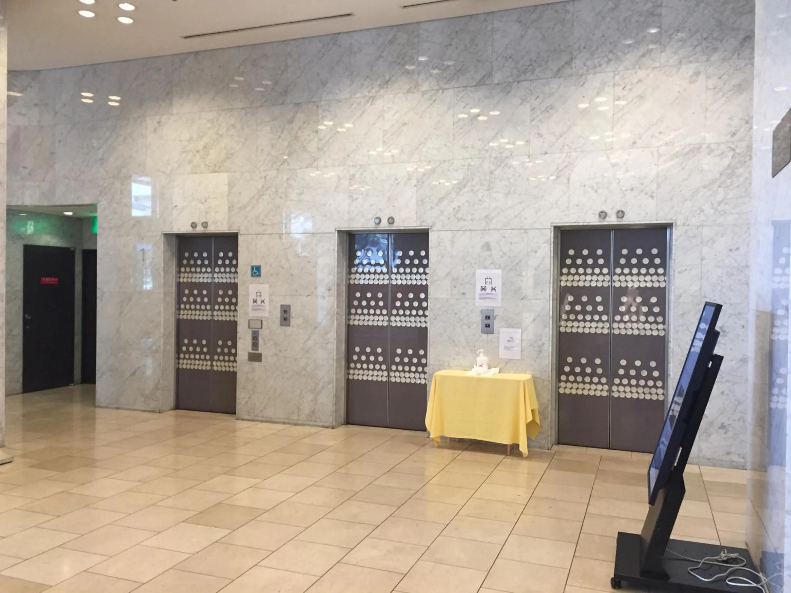 Miyako City Osaka Tennoji