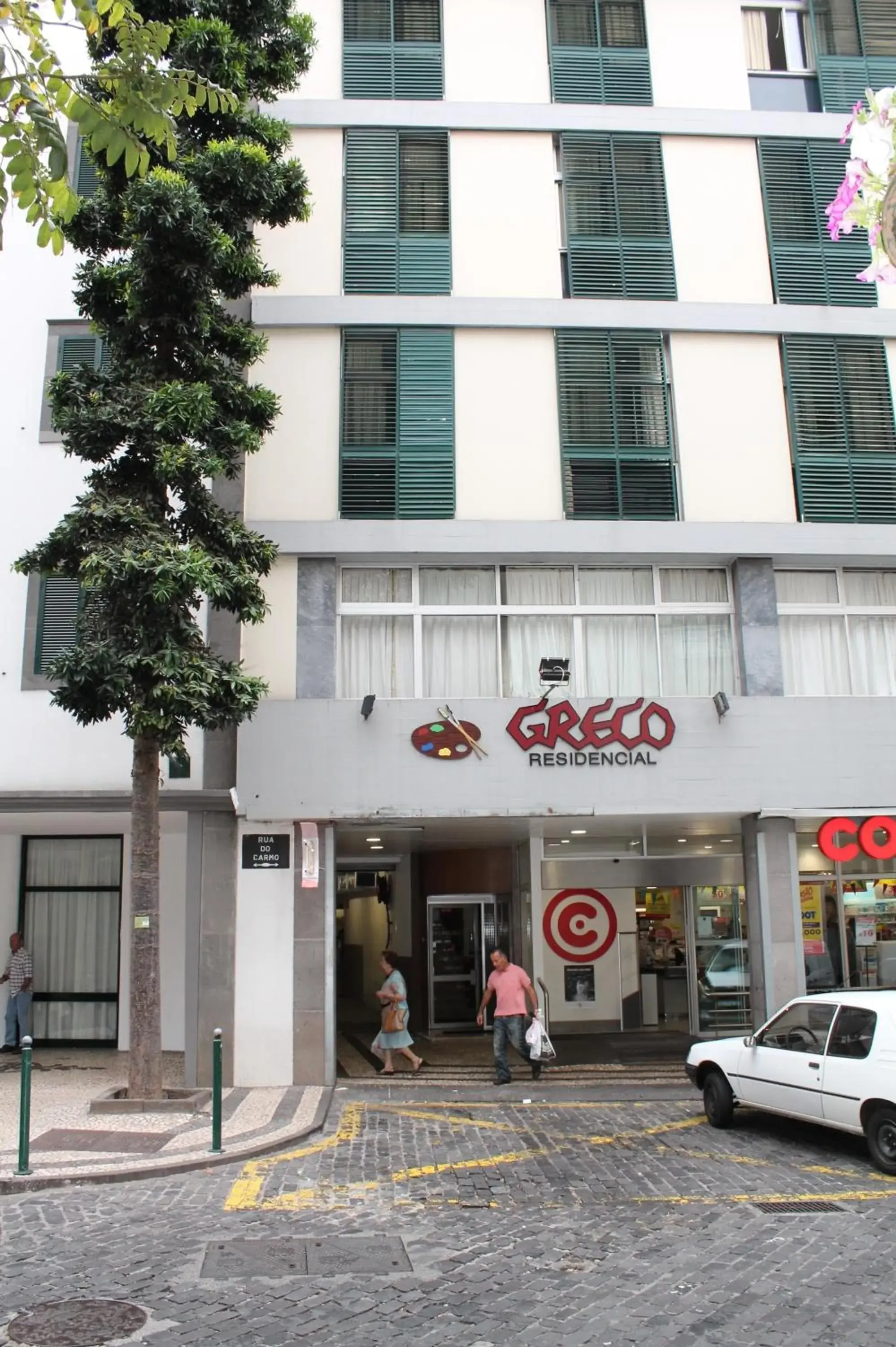 Facade/entrance in Residencial Greco Facade/entrance in Residencial Greco