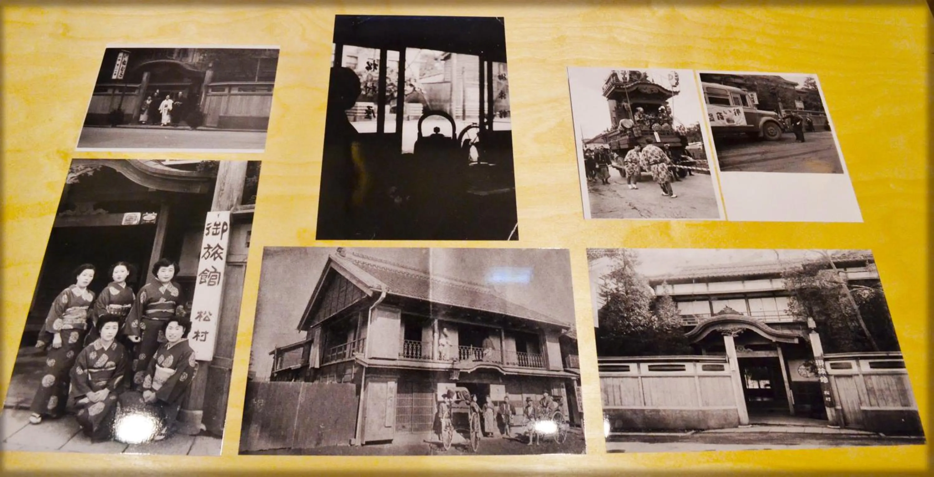 Decorative detail in Ryokan Matsumuraya