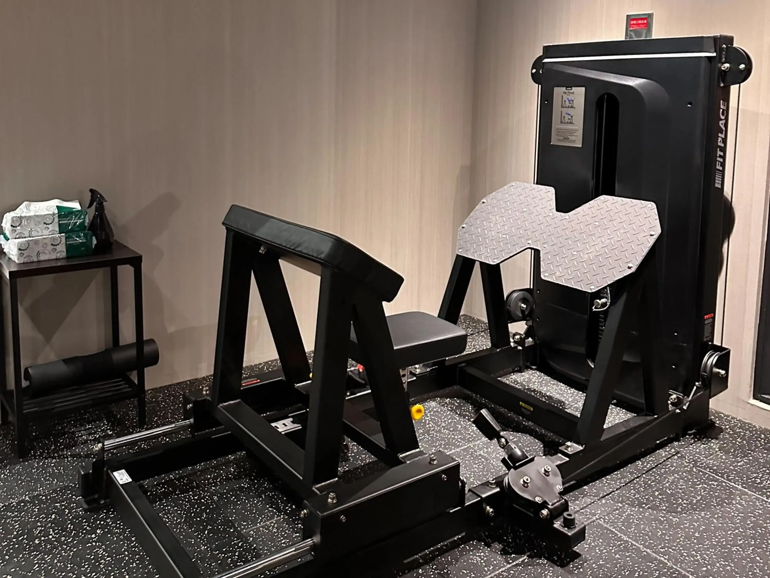 Fitness centre/facilities in the b ikebukuro Fitness centre/facilities in the b ikebukuro