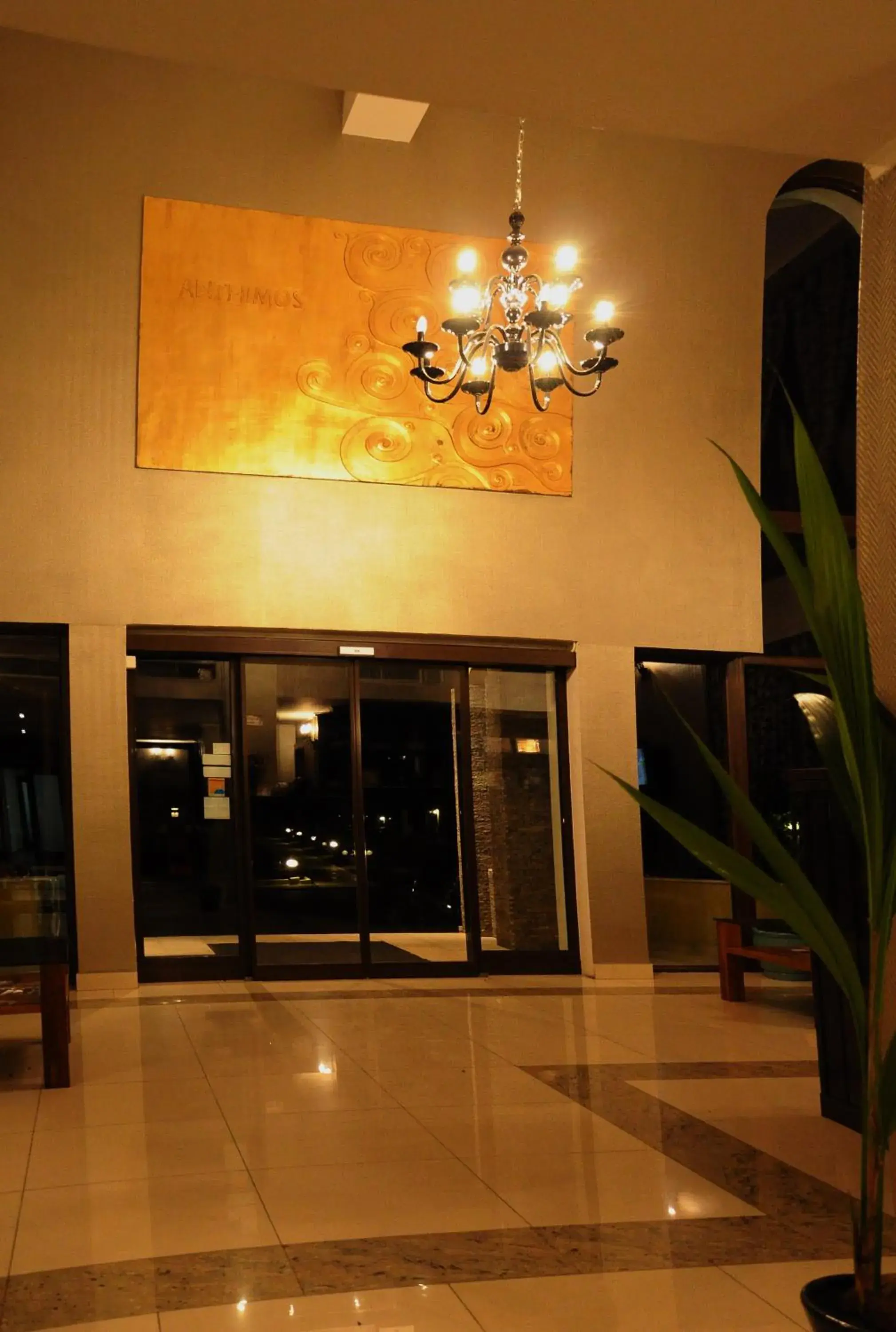 Lobby or reception in Anthimos Lobby or reception in Anthimos