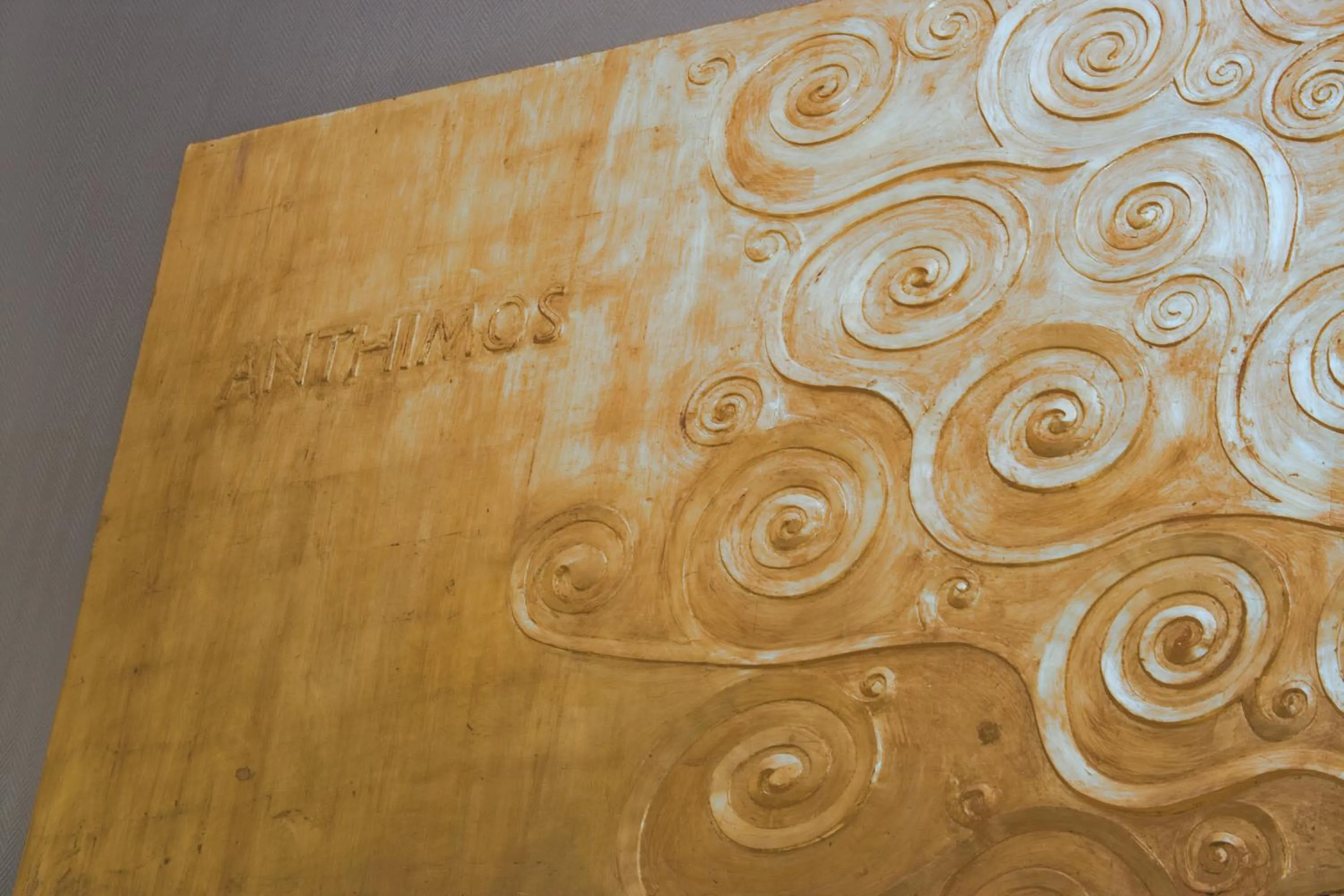 Decorative detail in Anthimos