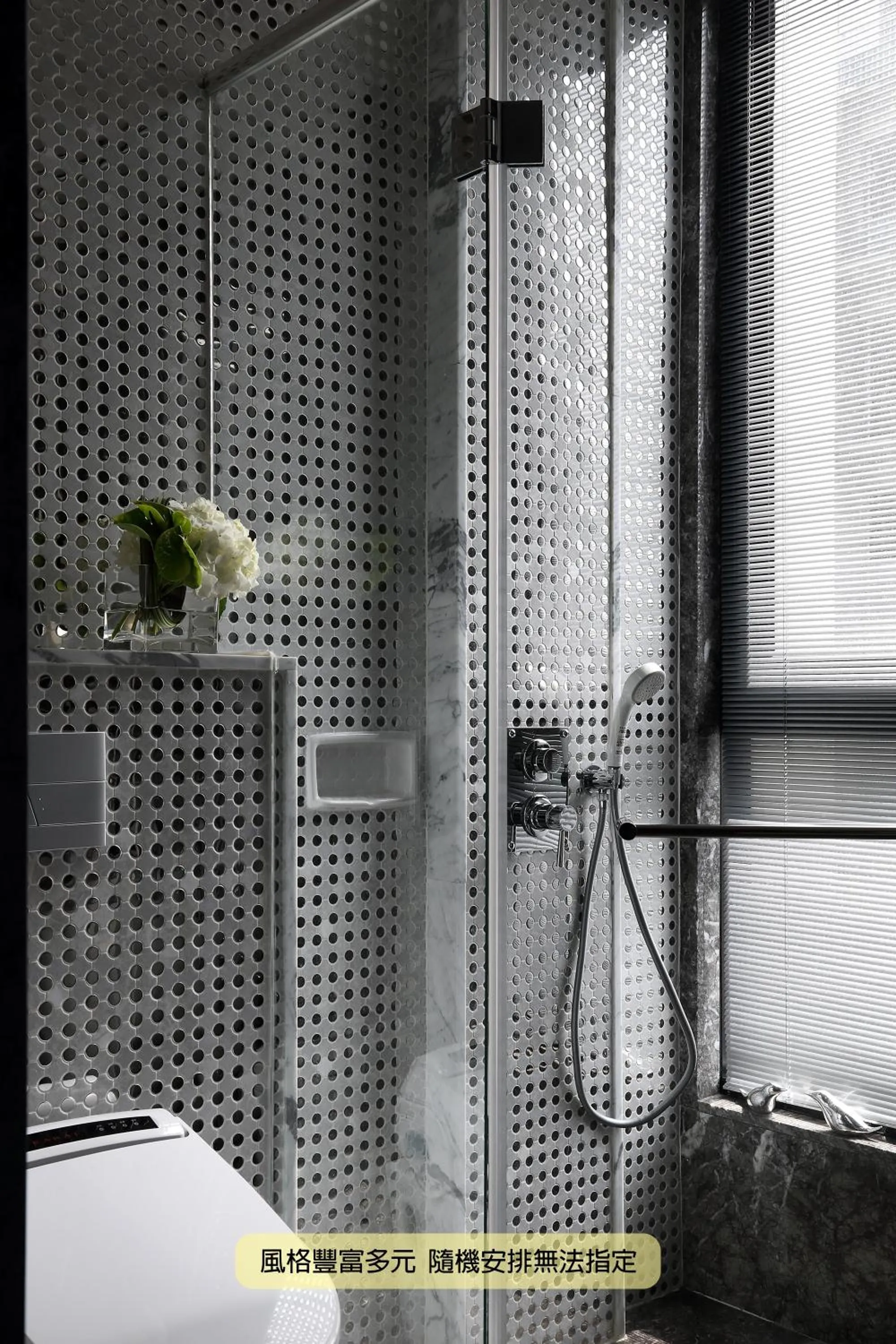 Bathroom in Boda Hotel