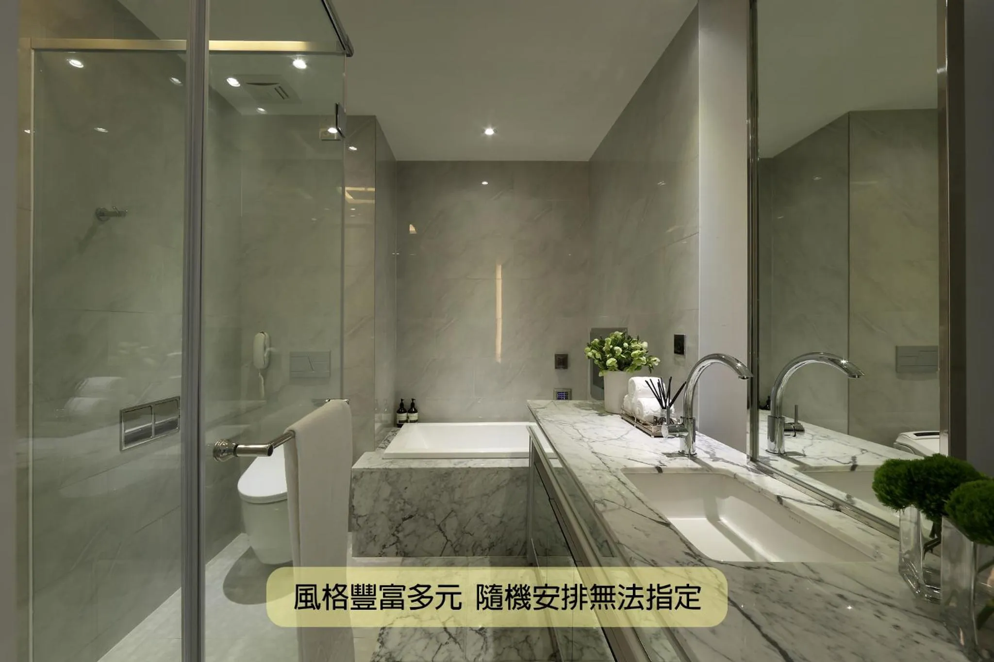 Bathroom in Boda Hotel