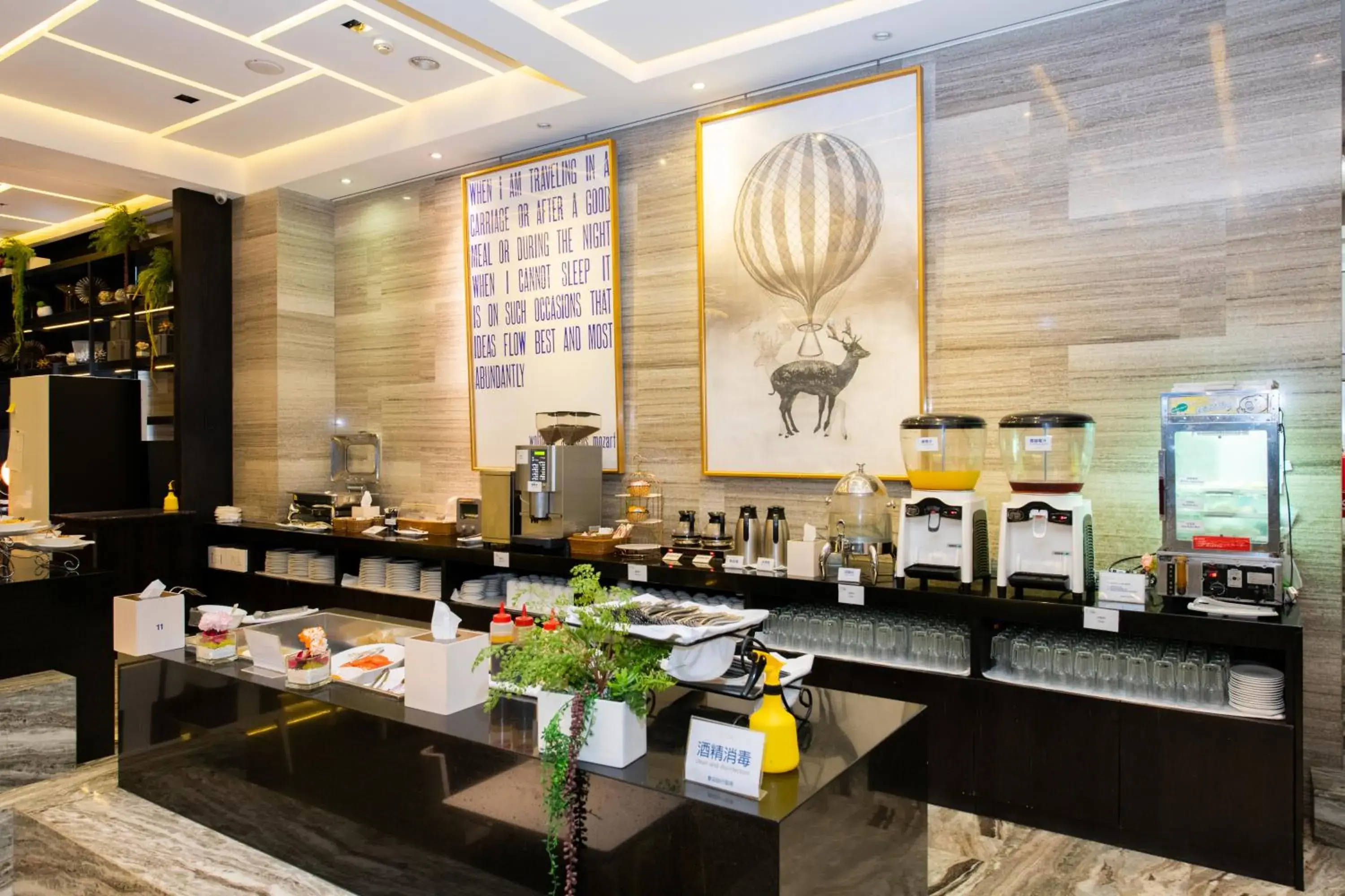 Restaurant/places to eat in Boda Hotel Restaurant/places to eat in Boda Hotel