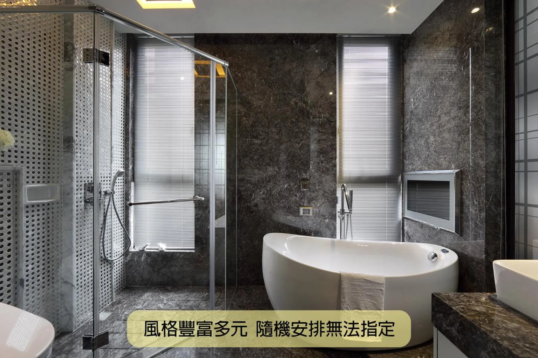 Bathroom in Boda Hotel