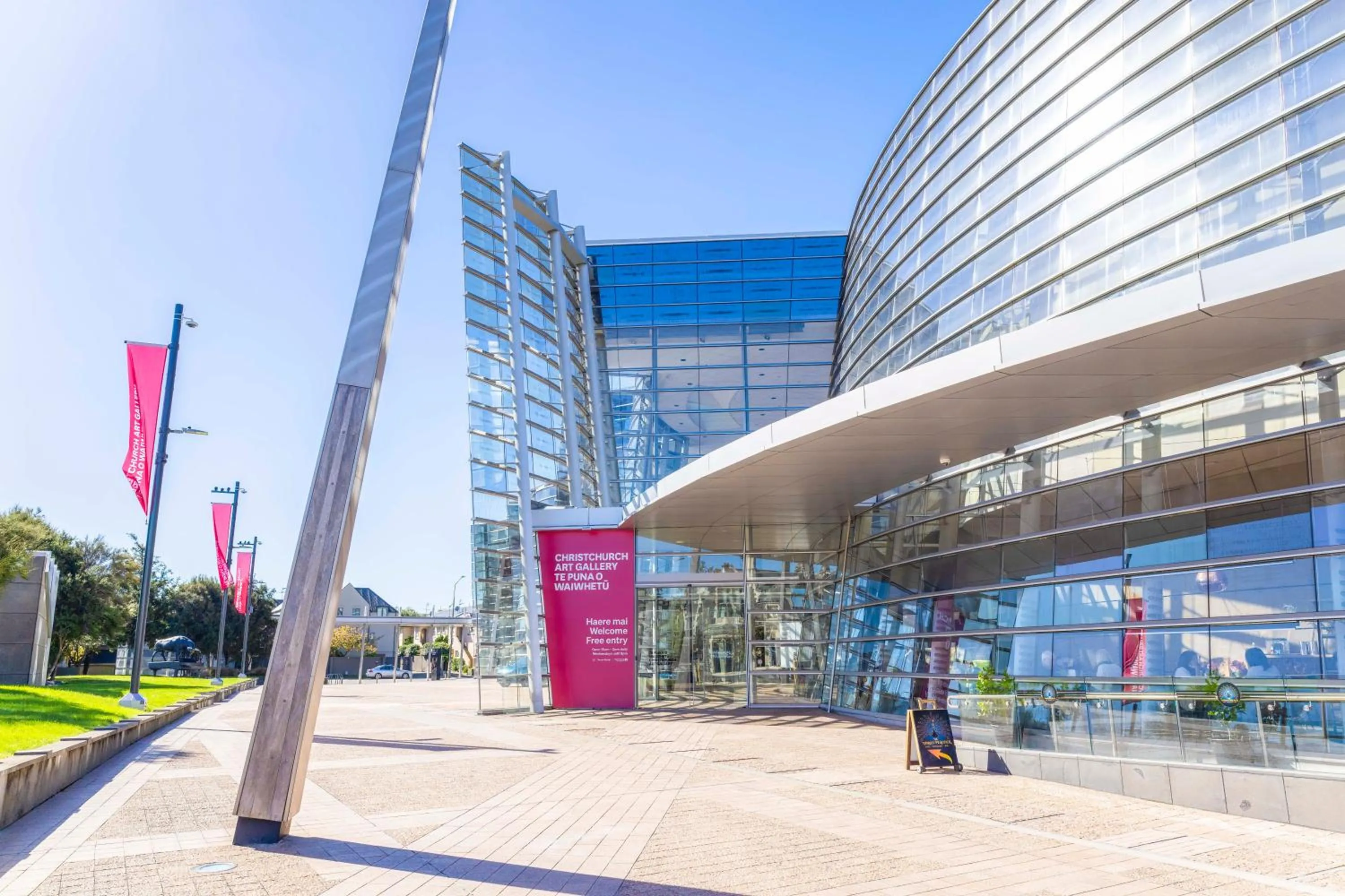 Nearby landmark in Hotel Give