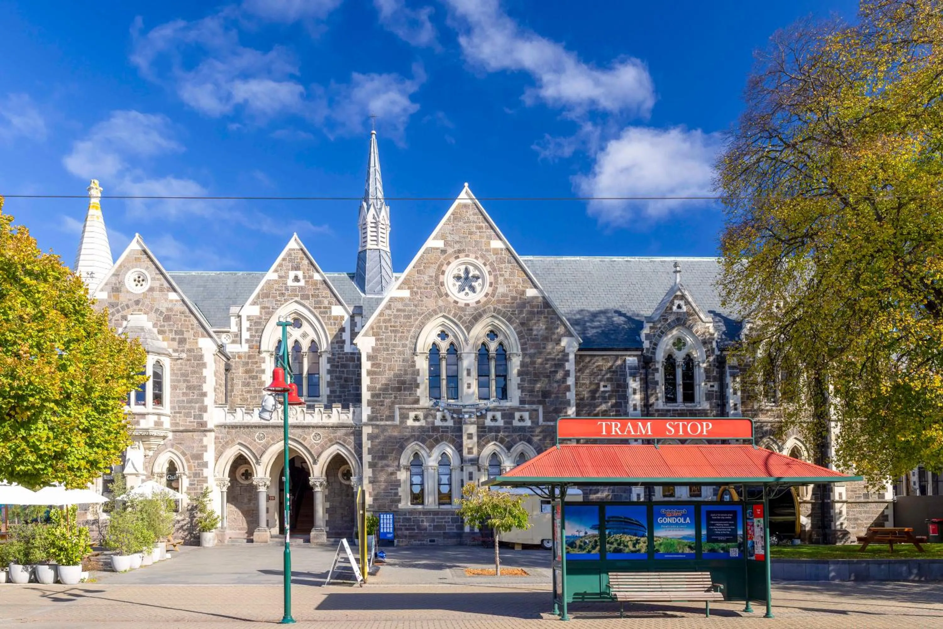 Nearby landmark in Hotel Give