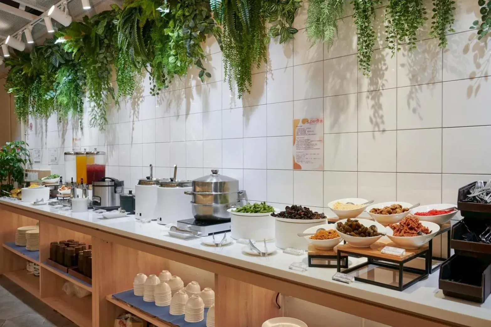 Restaurant/places to eat in Green World SongShan Restaurant/places to eat in Green World SongShan