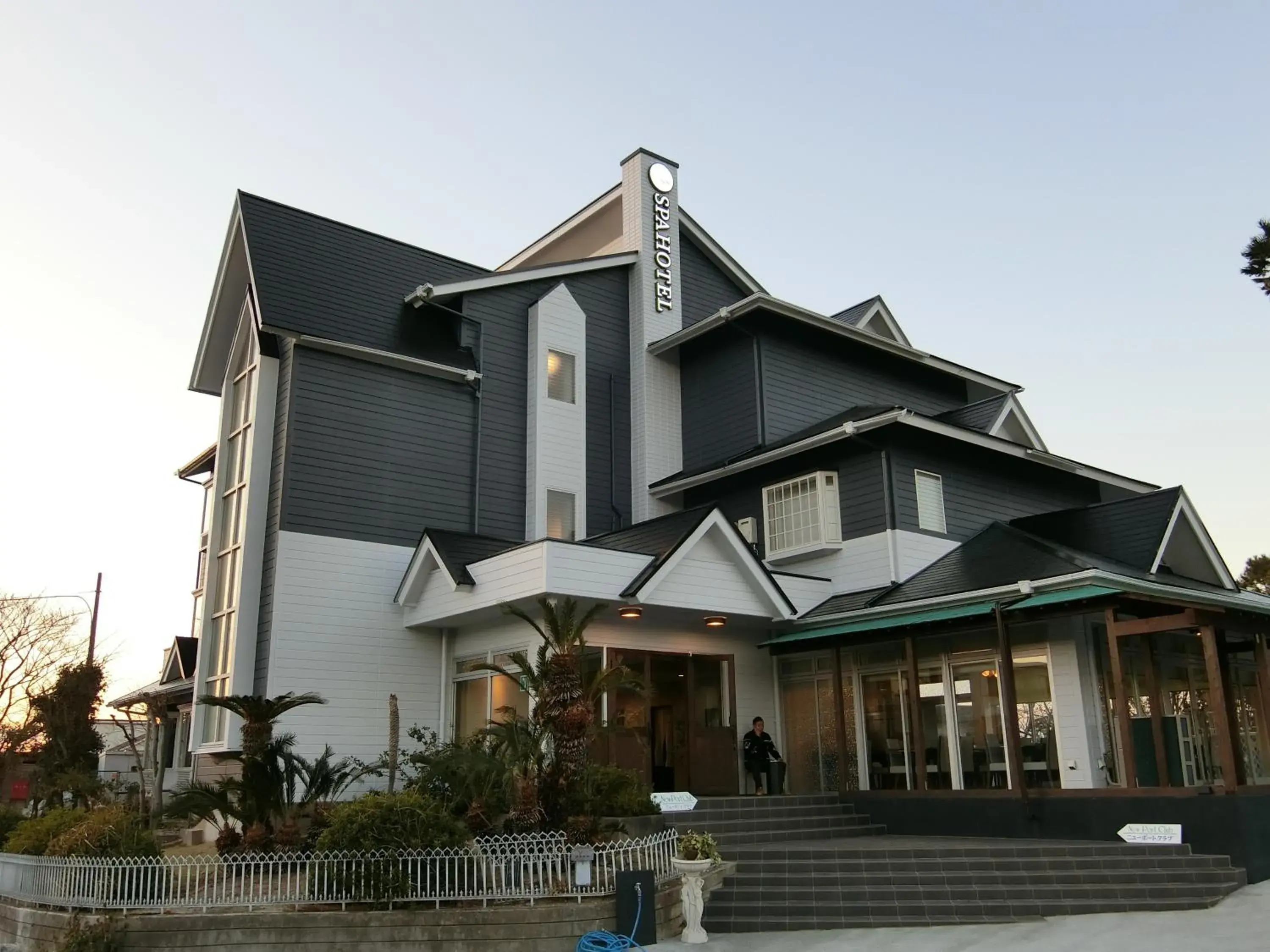 Property building in Alaise De Bale Shirahama Property building in Alaise De Bale Shirahama