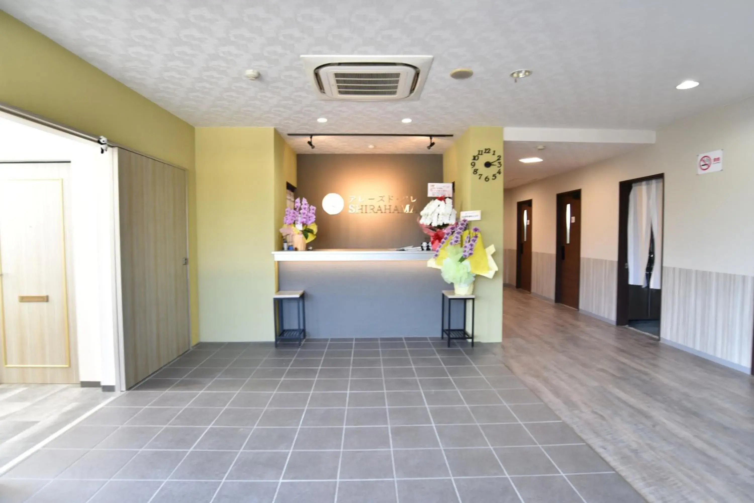 Lobby or reception in Alaise De Bale Shirahama Lobby or reception in Alaise De Bale Shirahama