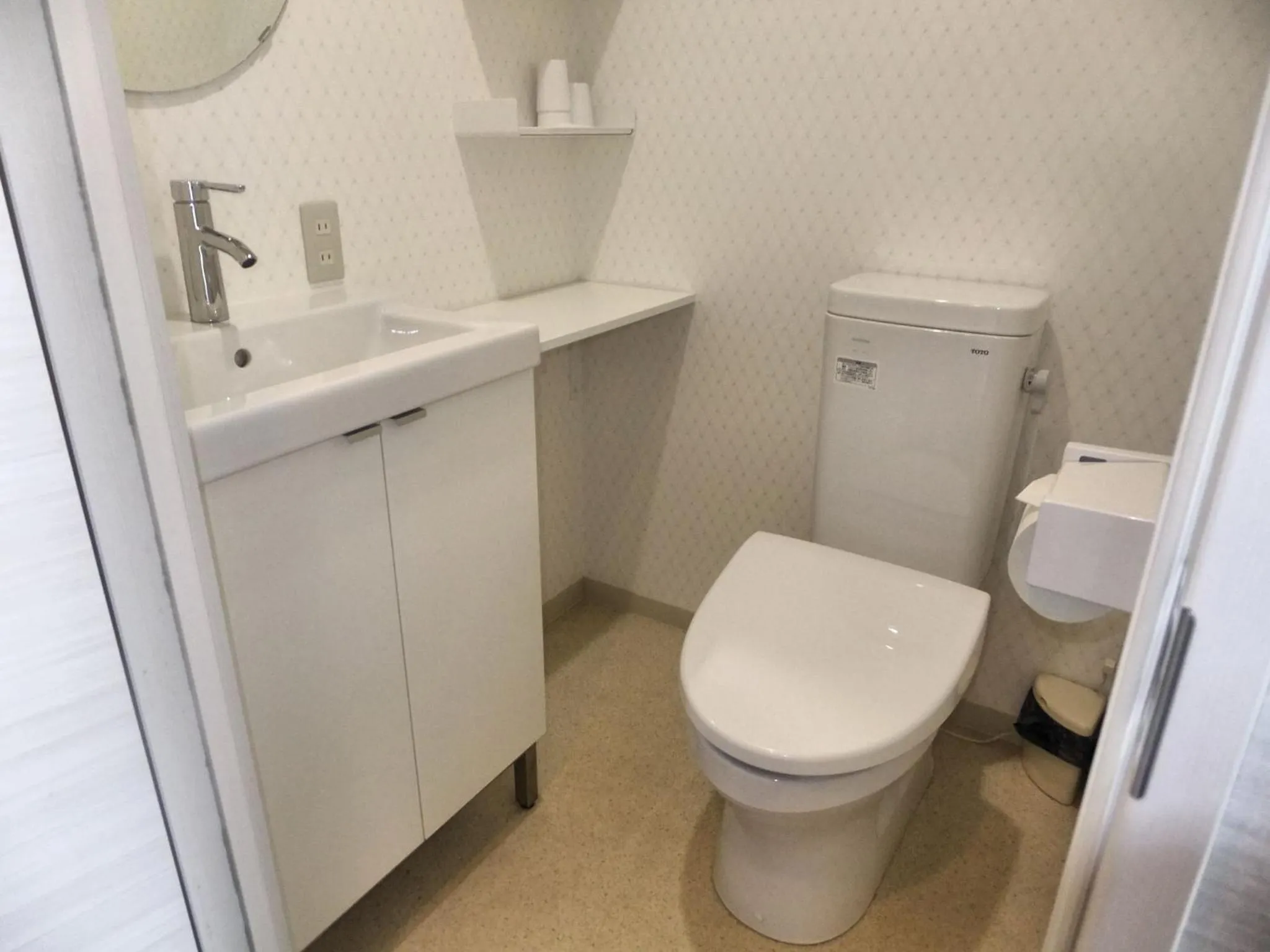 Toilet in Alaise De Bale Shirahama