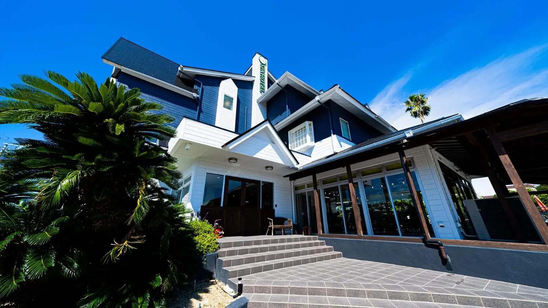 Property building in Alaise De Bale Shirahama Property building in Alaise De Bale Shirahama