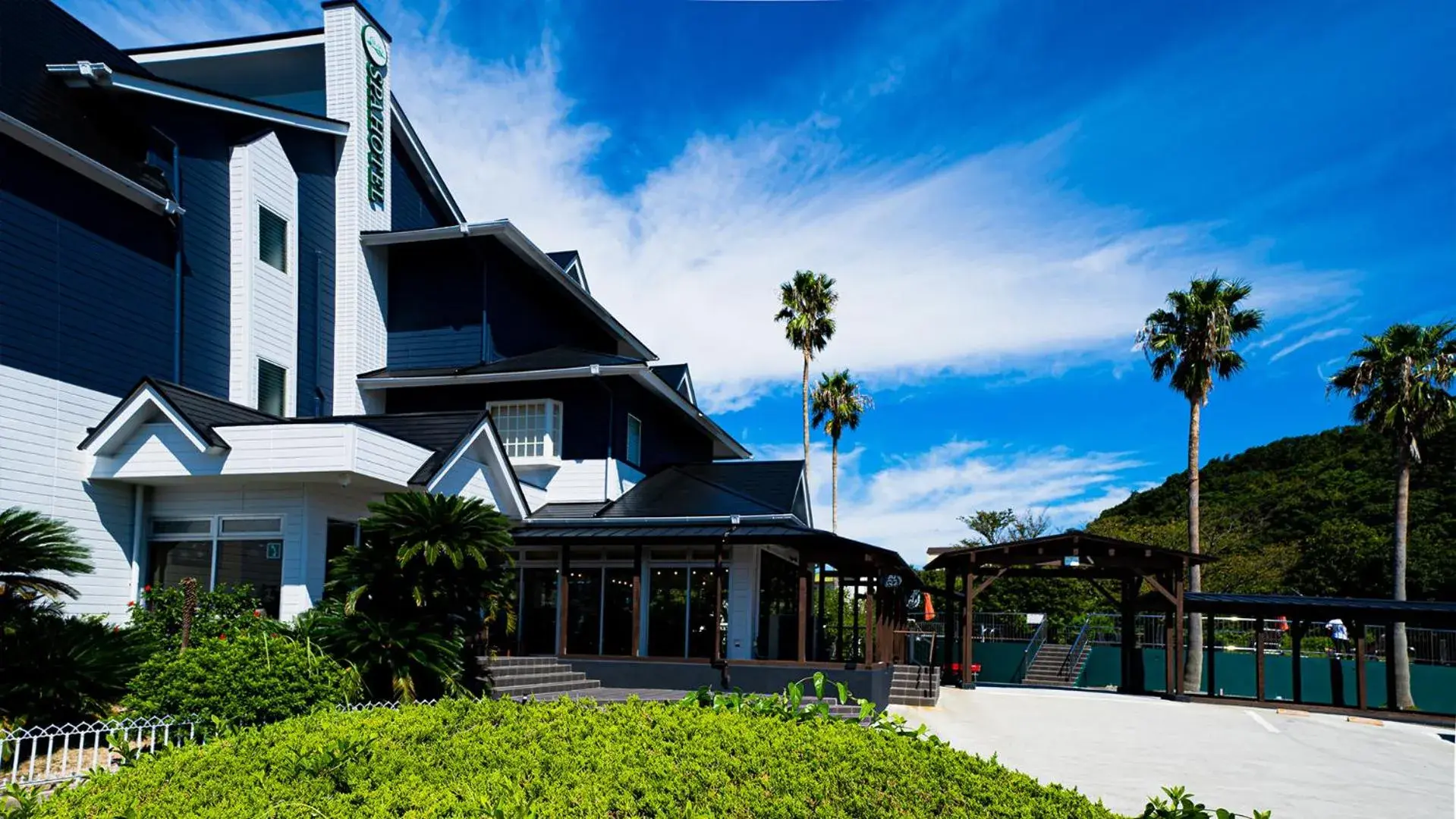 Property building in Alaise De Bale Shirahama Property building in Alaise De Bale Shirahama