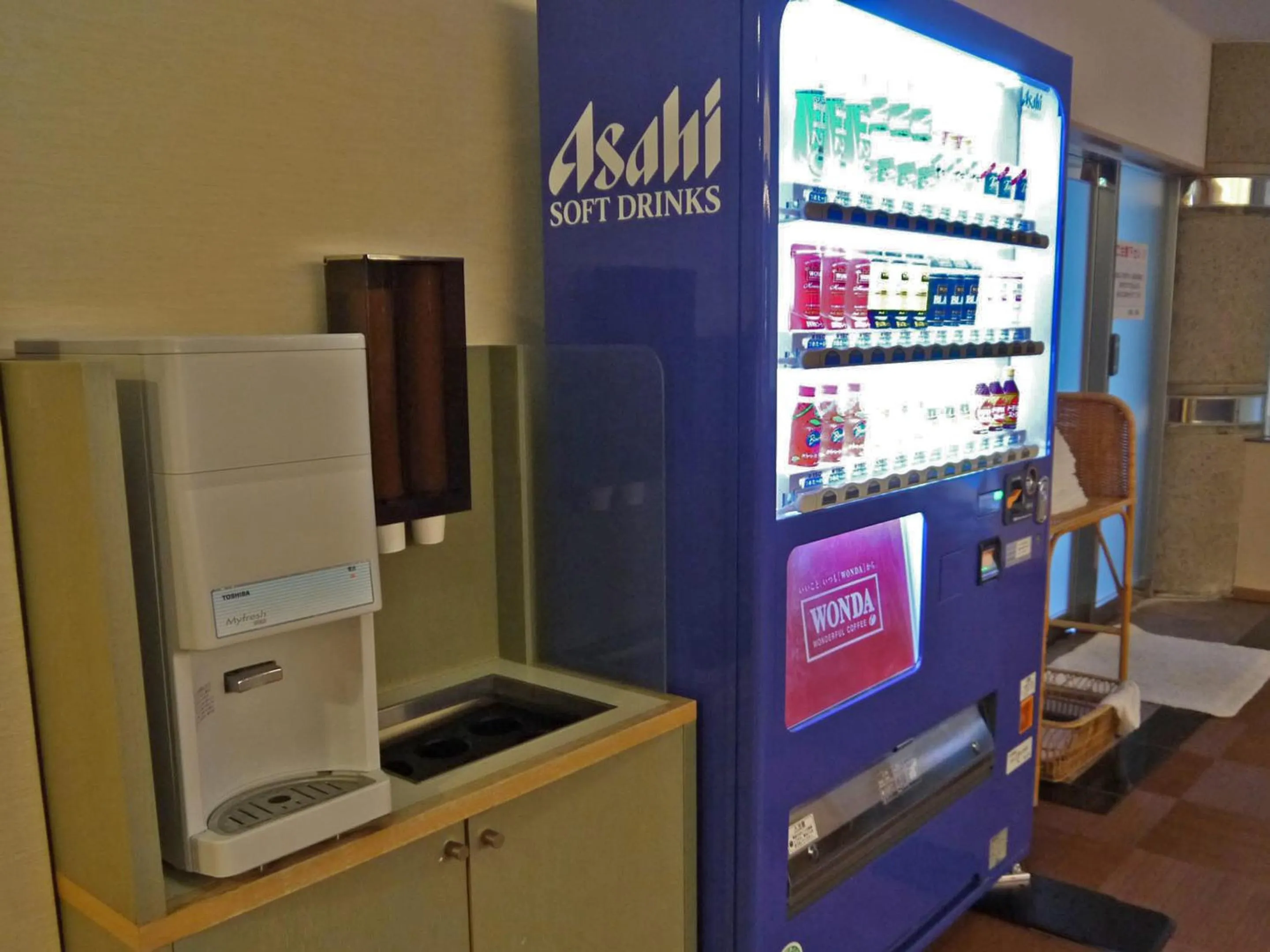 Area and facilities, Business Area/Conference Room in Spring Golf and Art Resort Awaji