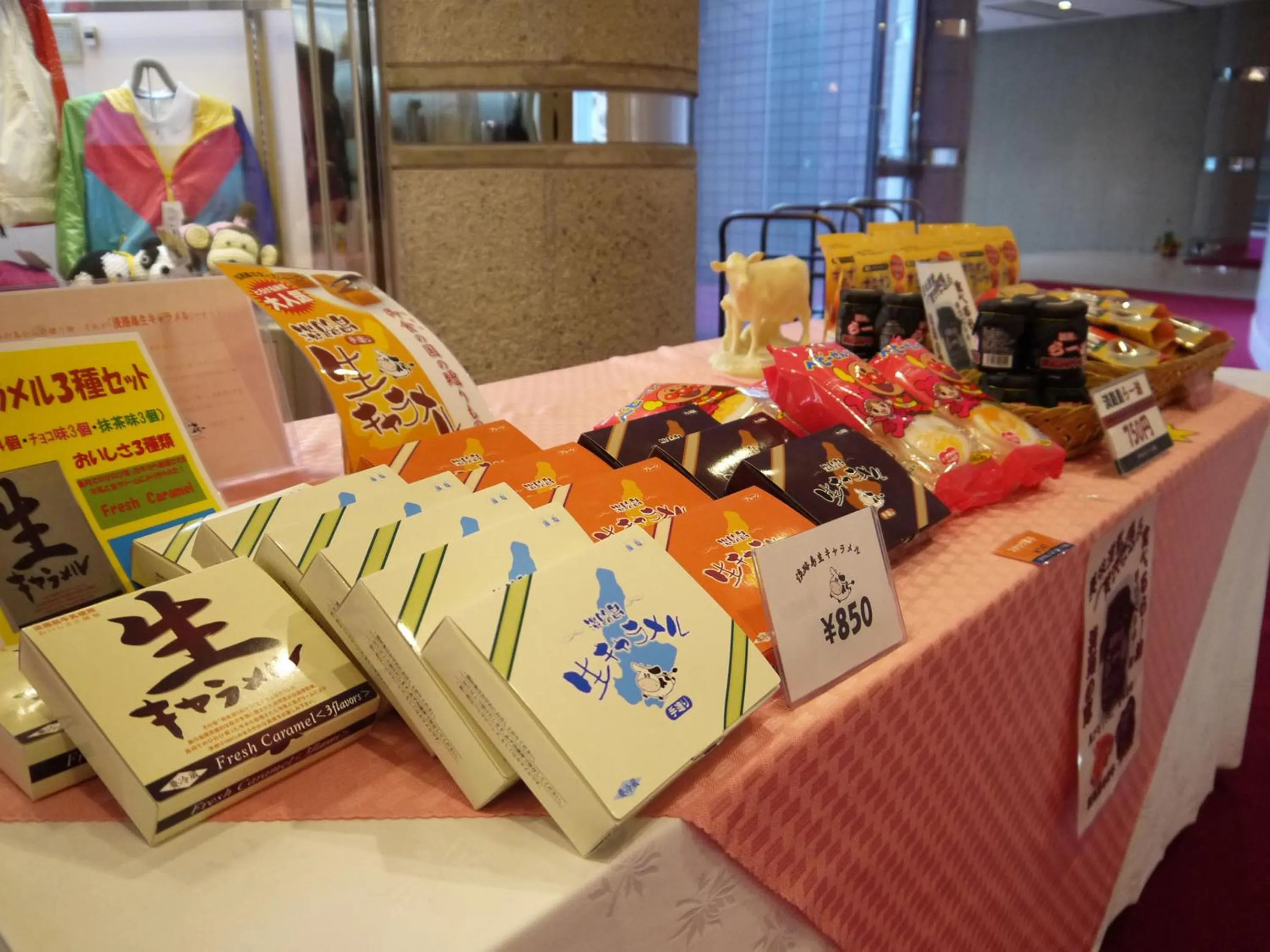 On-site shops, Food in Spring Golf and Art Resort Awaji