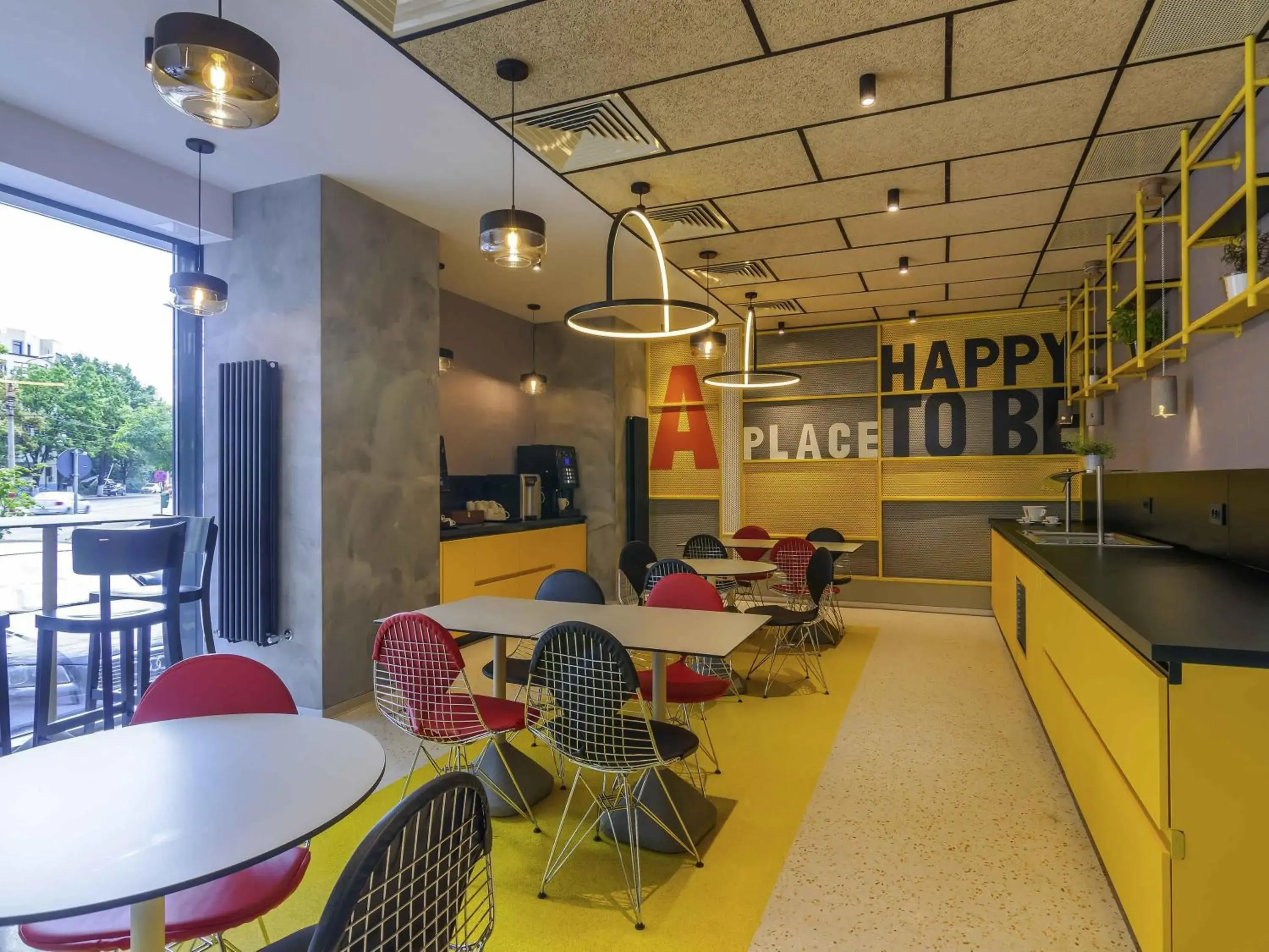 Restaurant/places to eat in ibis Styles Bucharest Erbas Restaurant/places to eat in ibis Styles Bucharest Erbas