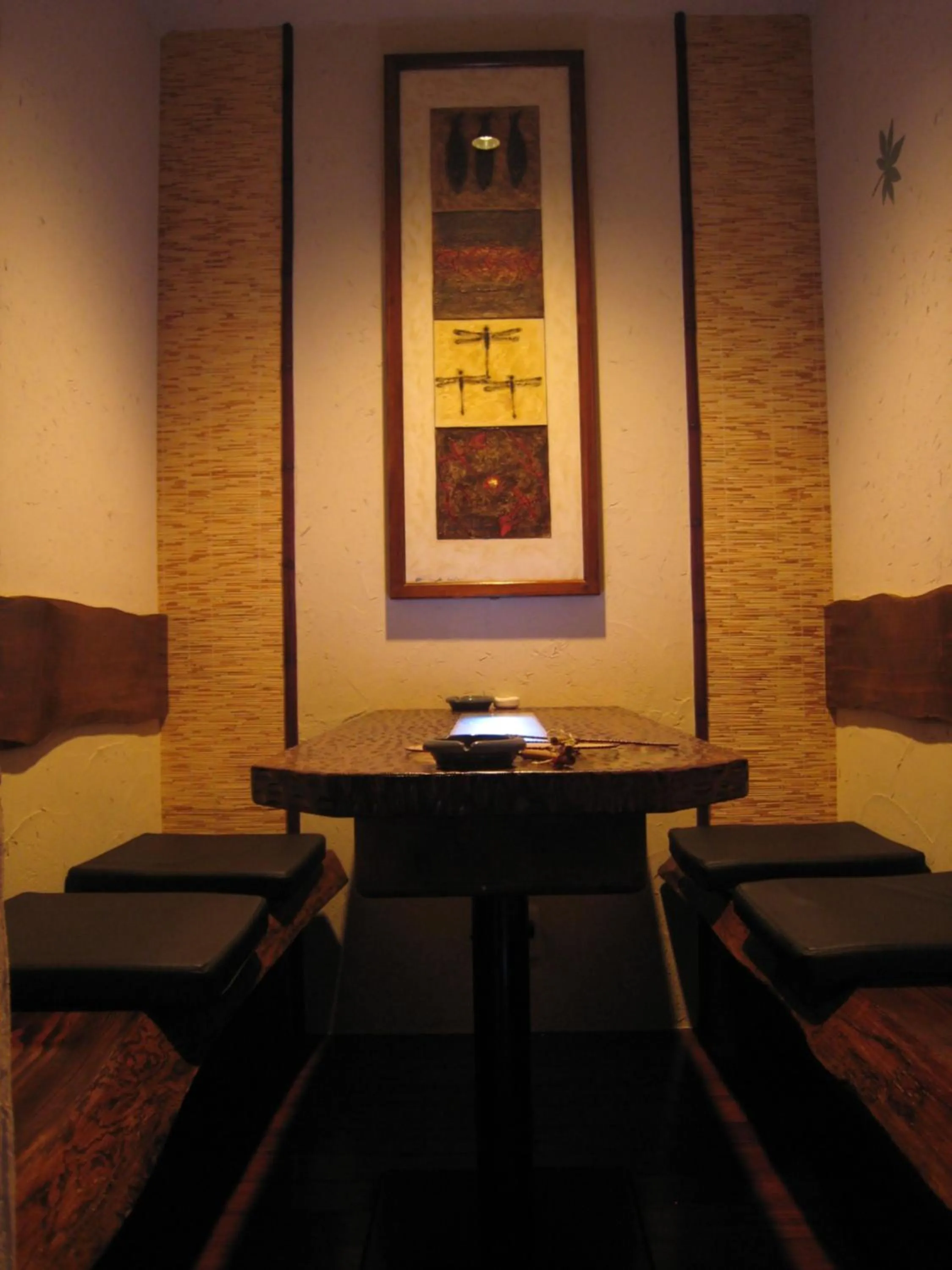 Lounge or bar in Wakamizusou