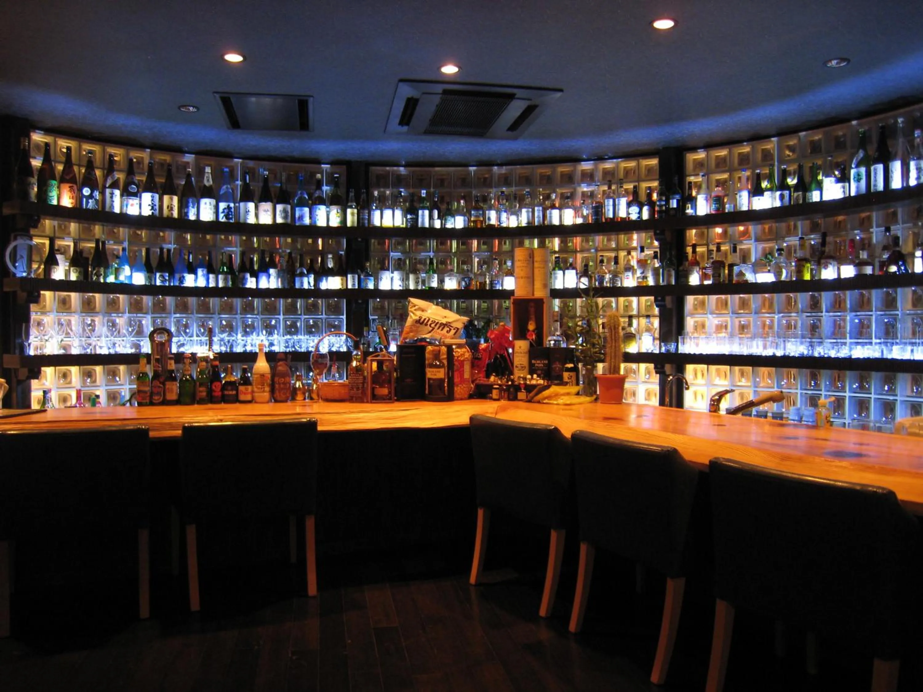 Lounge or bar in Wakamizusou