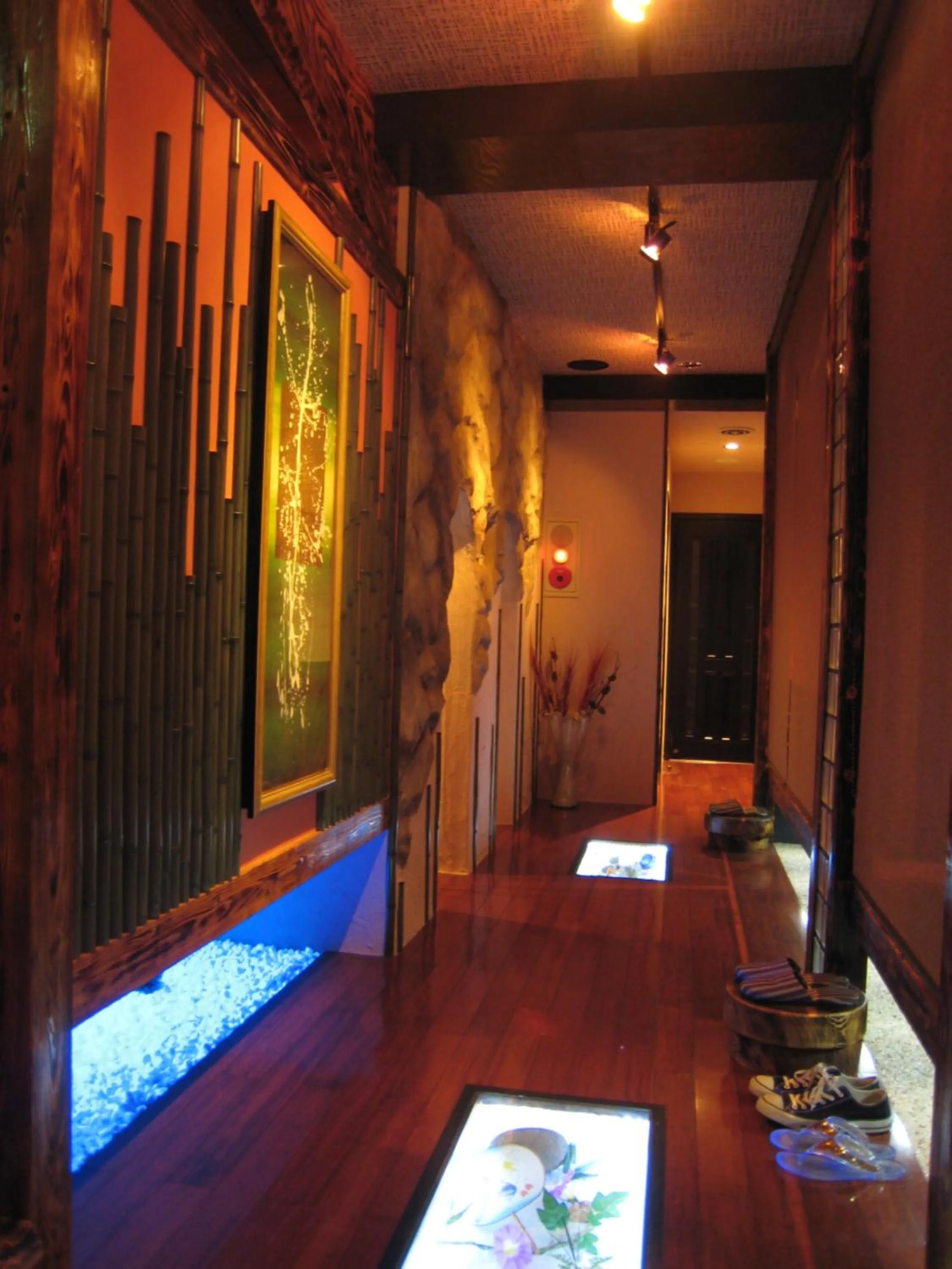 Lounge or bar in Wakamizusou