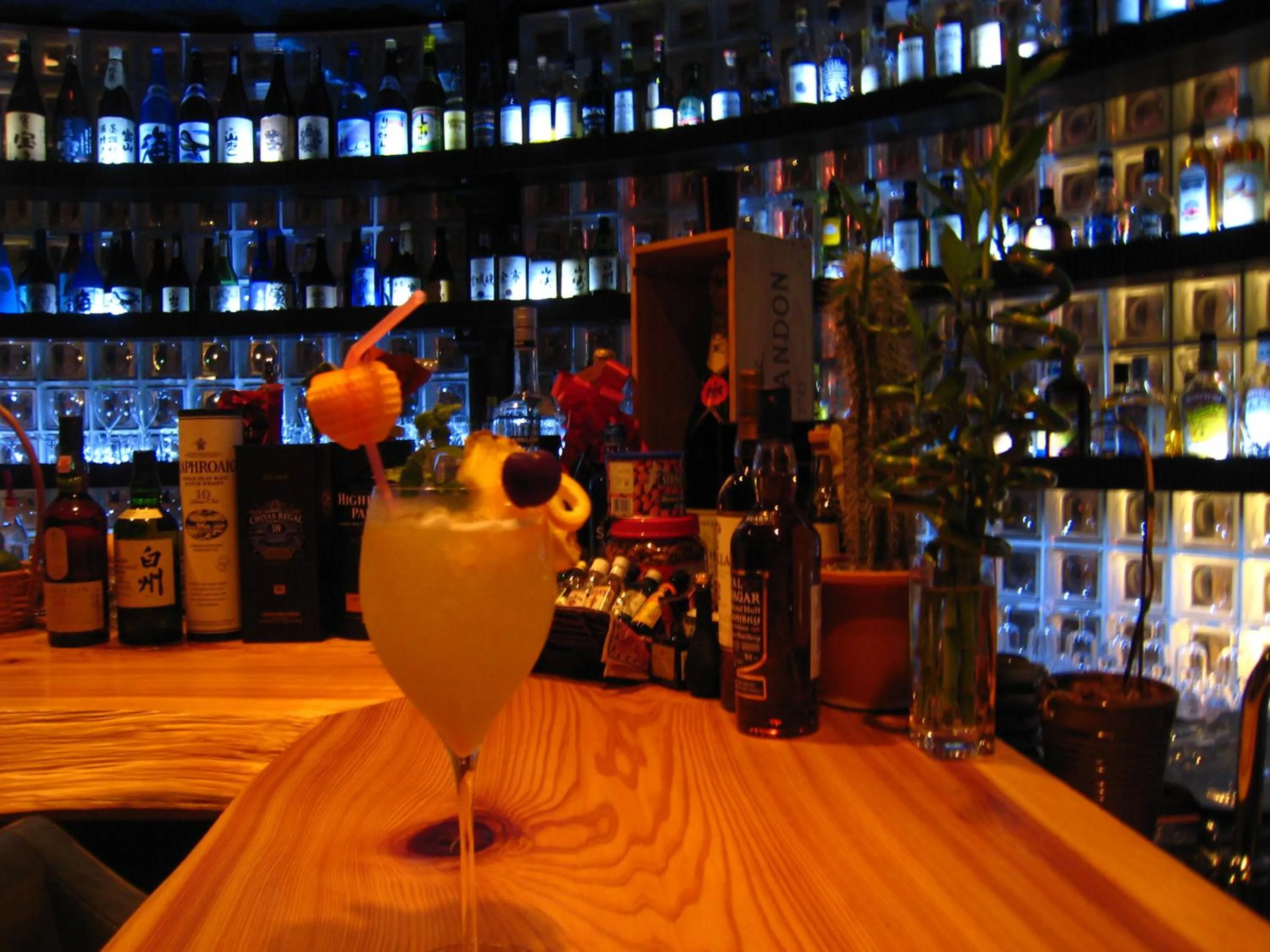 Lounge or bar in Wakamizusou