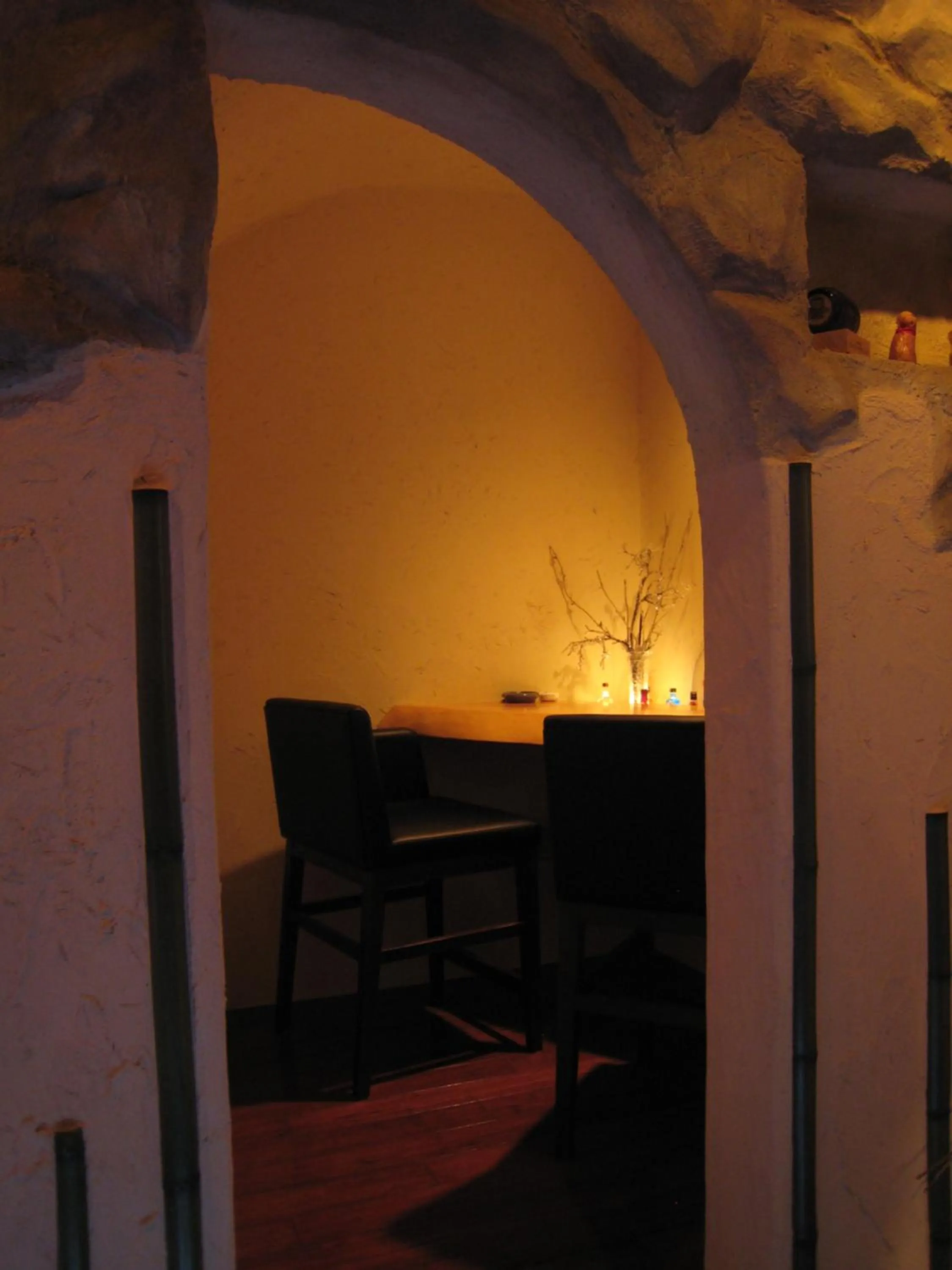 Lounge or bar in Wakamizusou