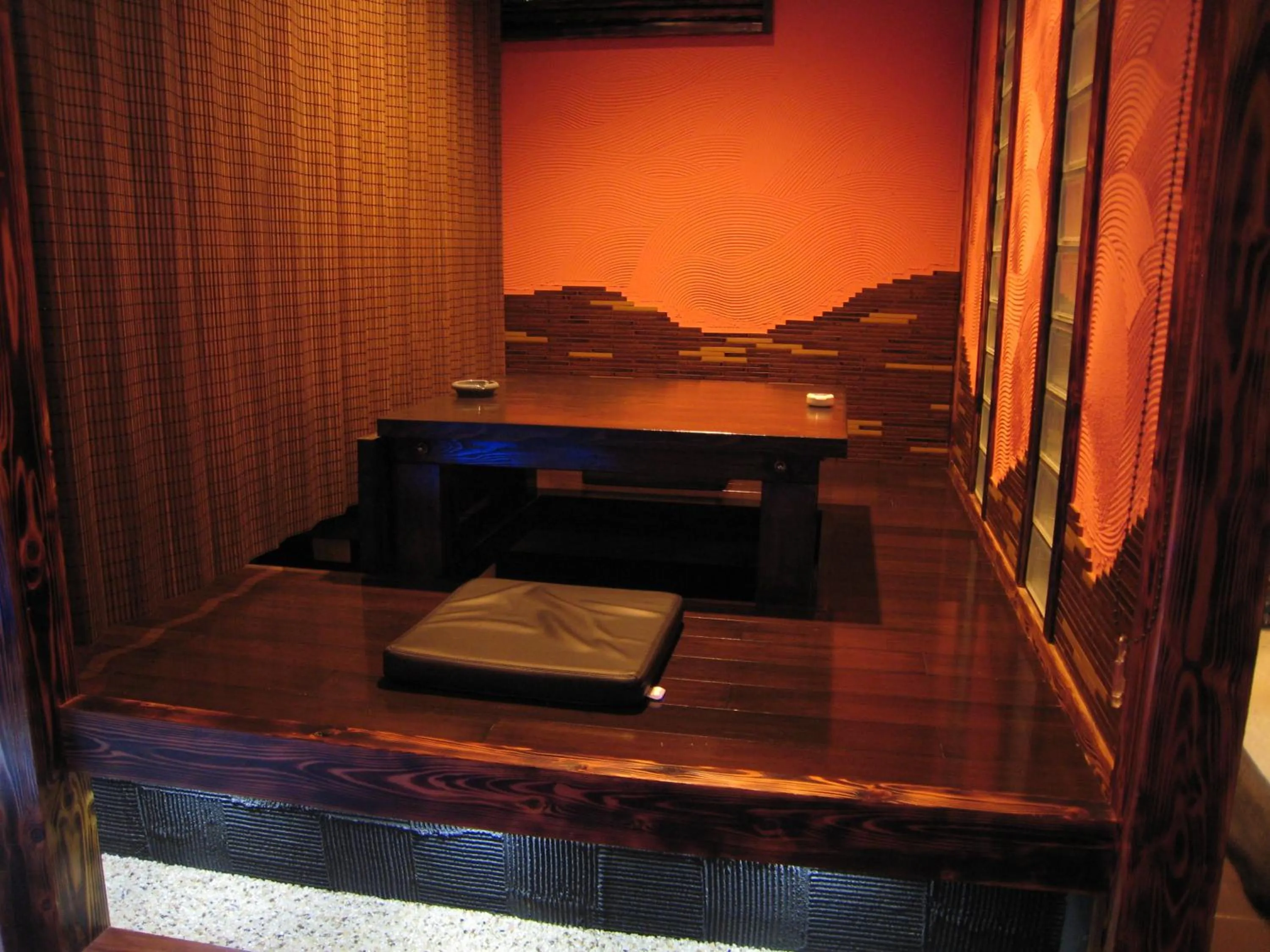 Lounge or bar in Wakamizusou