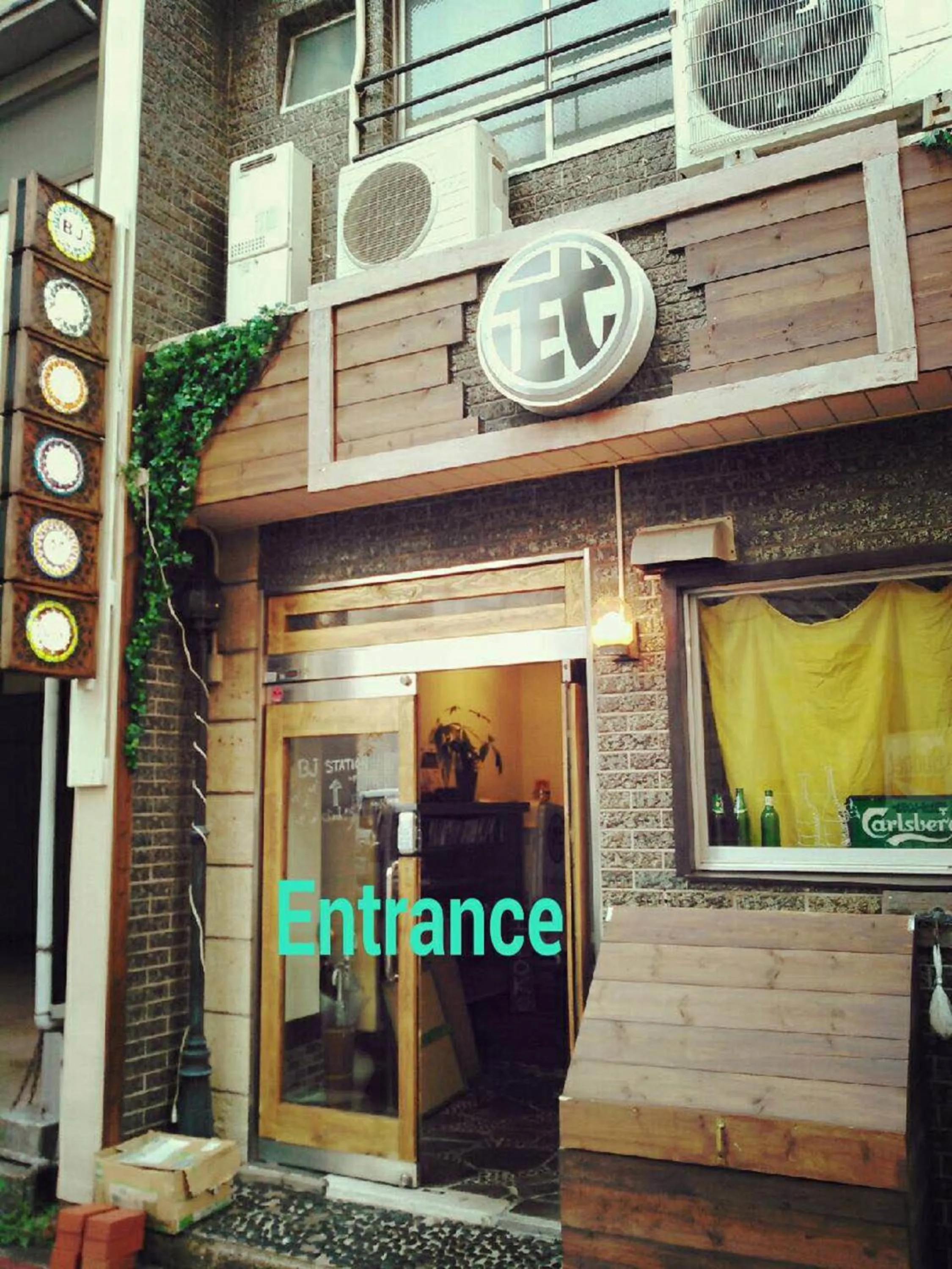 Facade/entrance in Takamatsu Guesthouse BJ Station