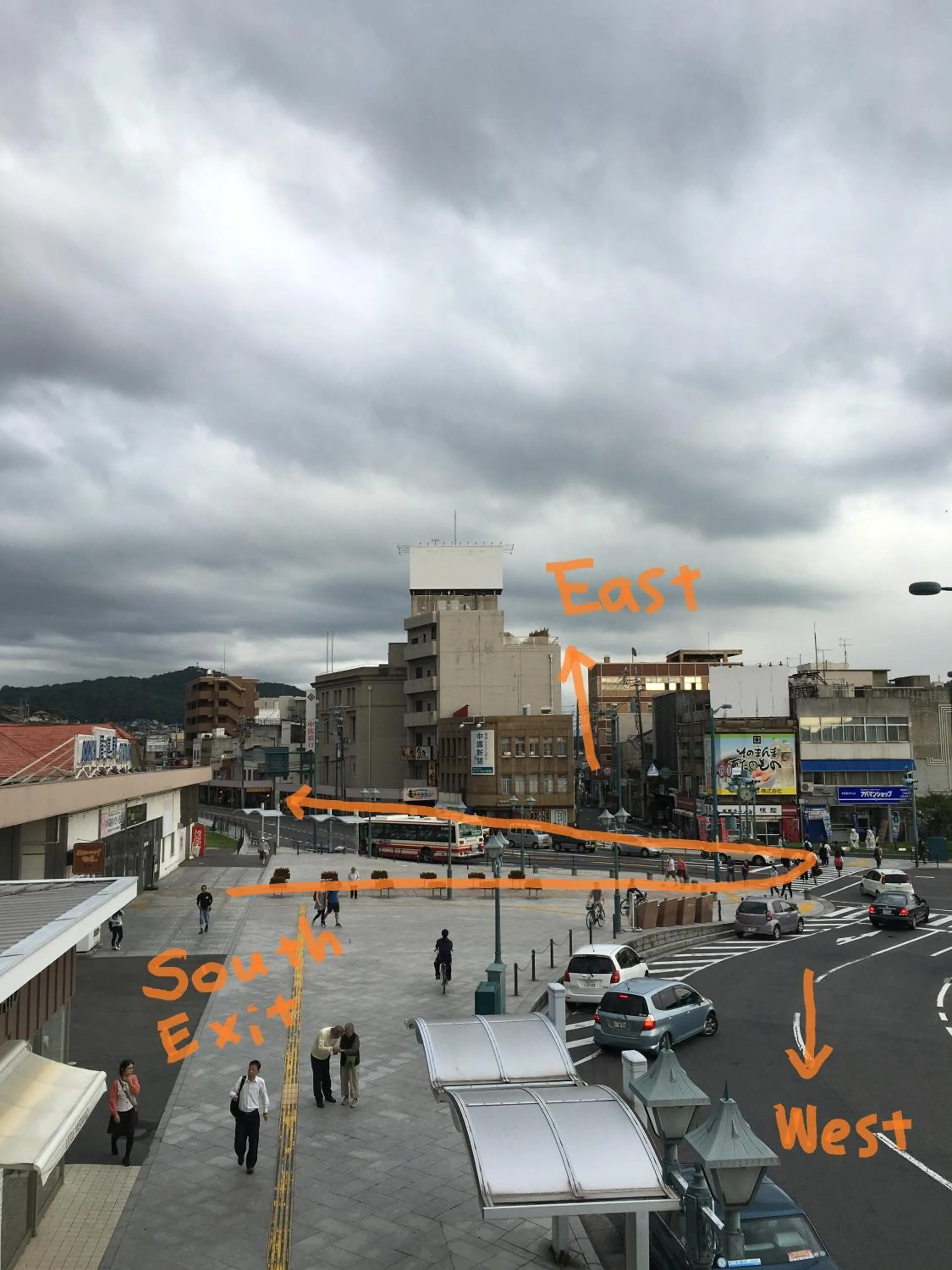 Other in Onomichi Guest House Miharashi-tei