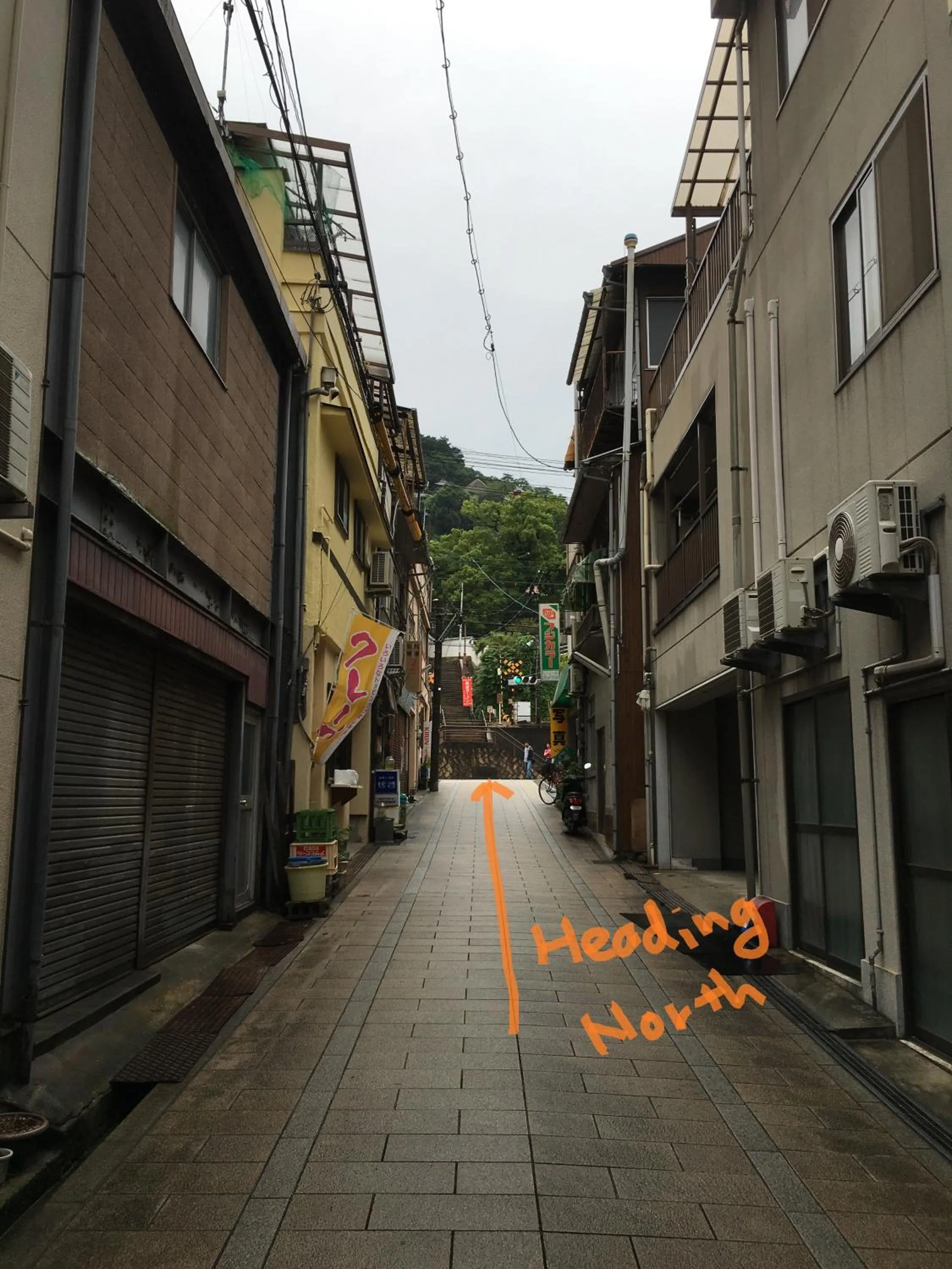 Other in Onomichi Guest House Miharashi-tei