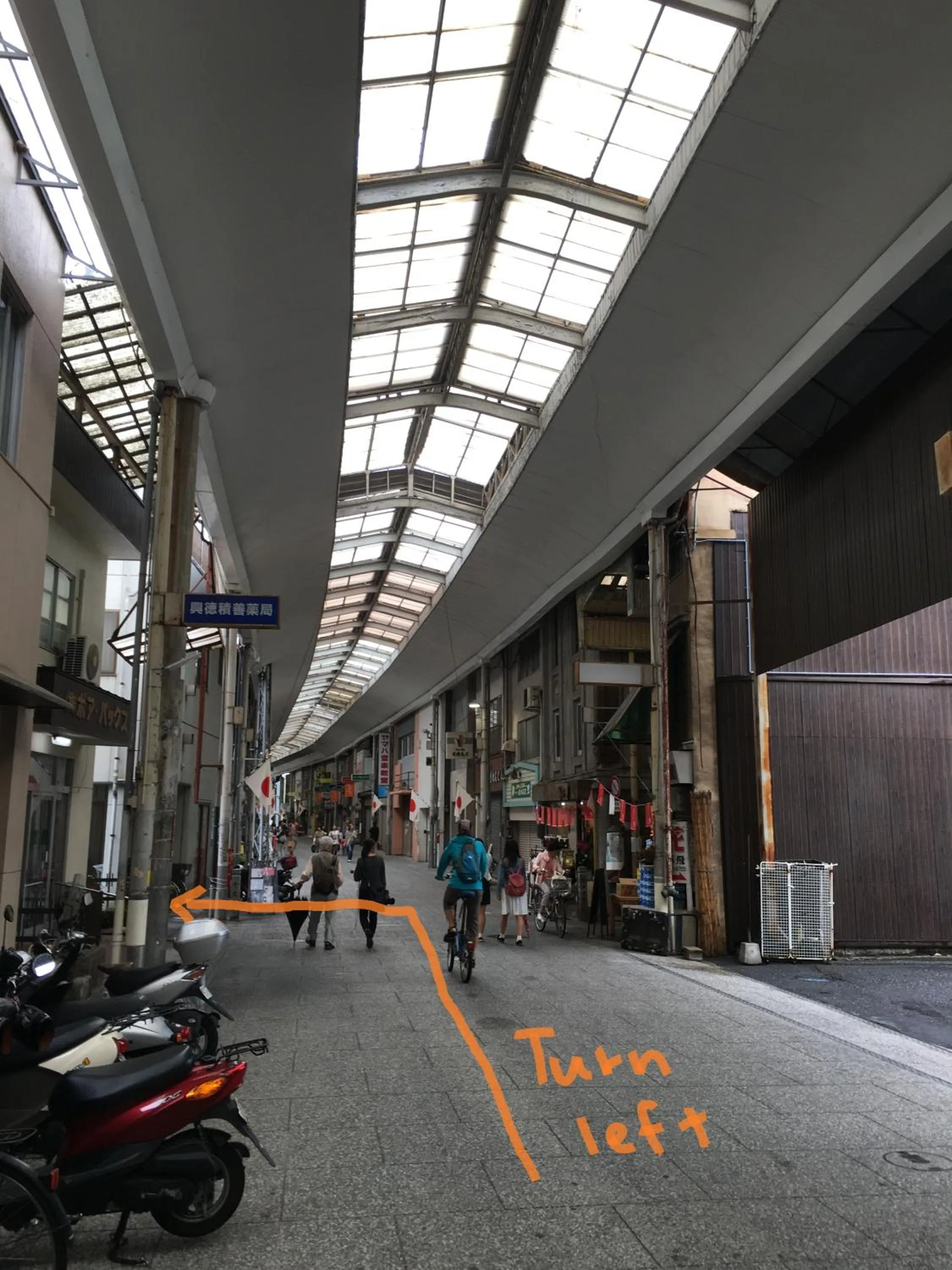 Other in Onomichi Guest House Miharashi-tei