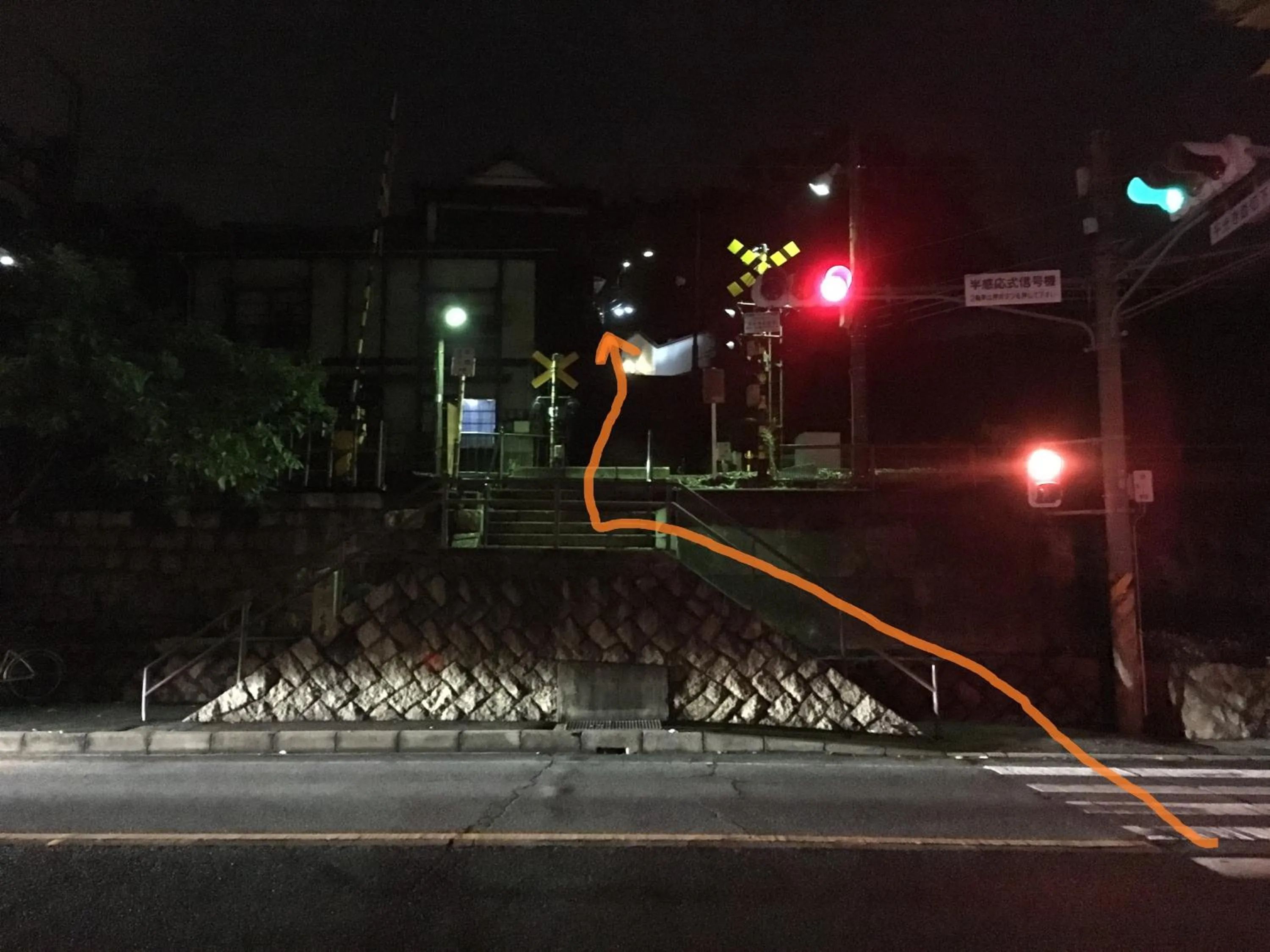 Neighbourhood in Onomichi Guest House Miharashi-tei